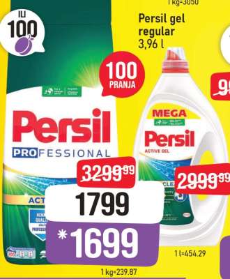 Persil gel regular 3,96 l