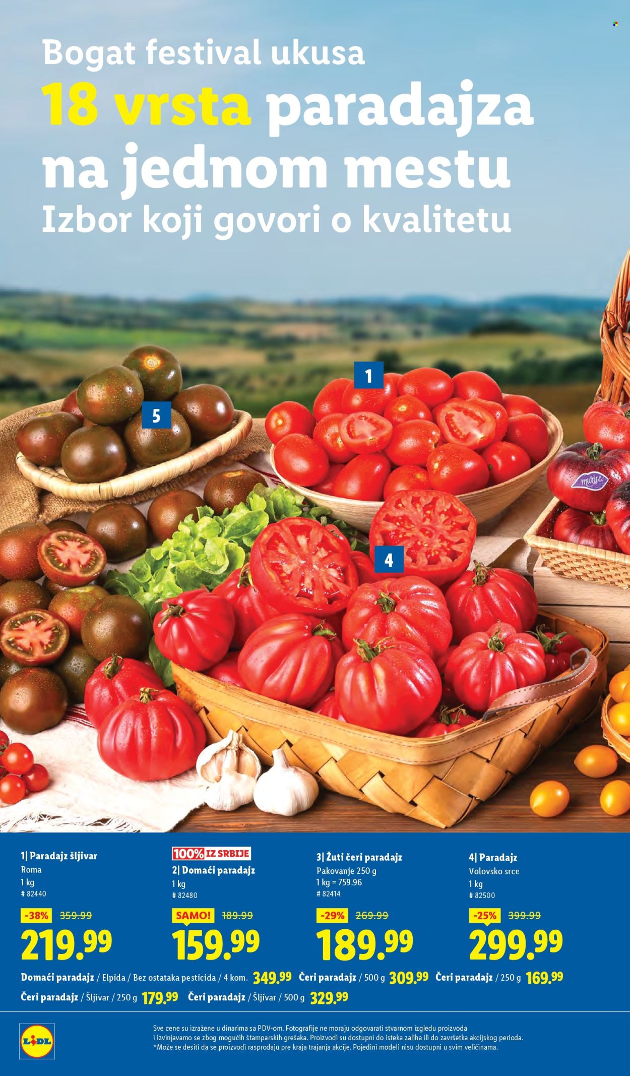 Lidl katalog - 31.07.2025 - 06.08.2025. Stranica 12