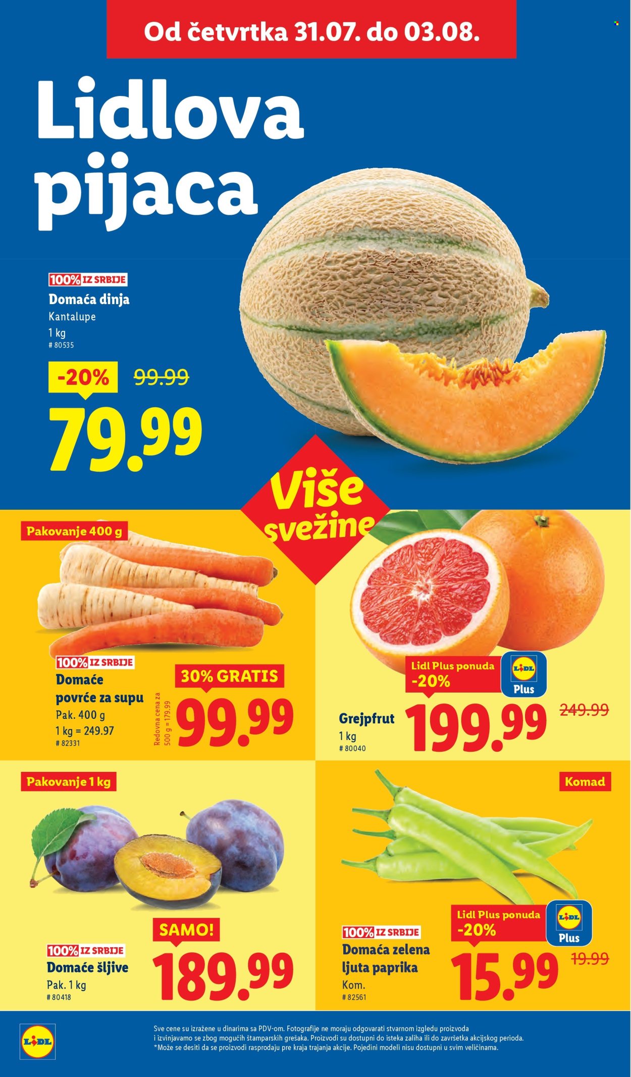 Lidl katalog - 31.07.2025 - 06.08.2025. Stranica 14