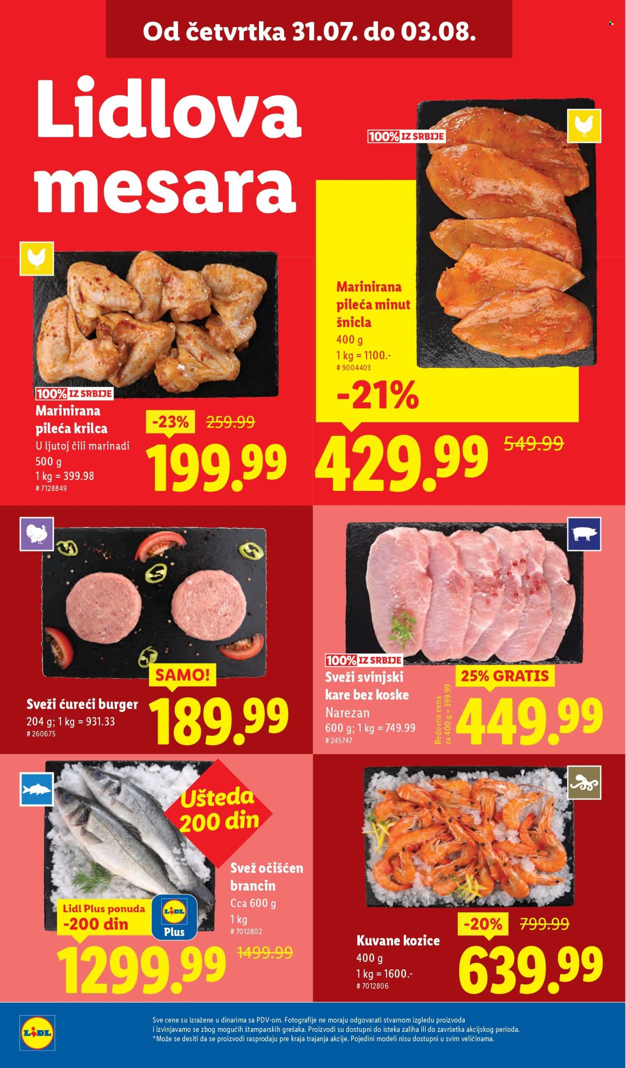Lidl katalog - 31.07.2025 - 06.08.2025. Stranica 16