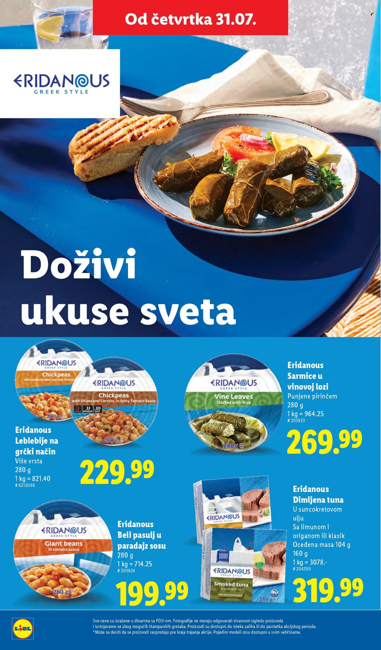 Lidl katalog - 31.07.2025 - 06.08.2025. Stranica 28