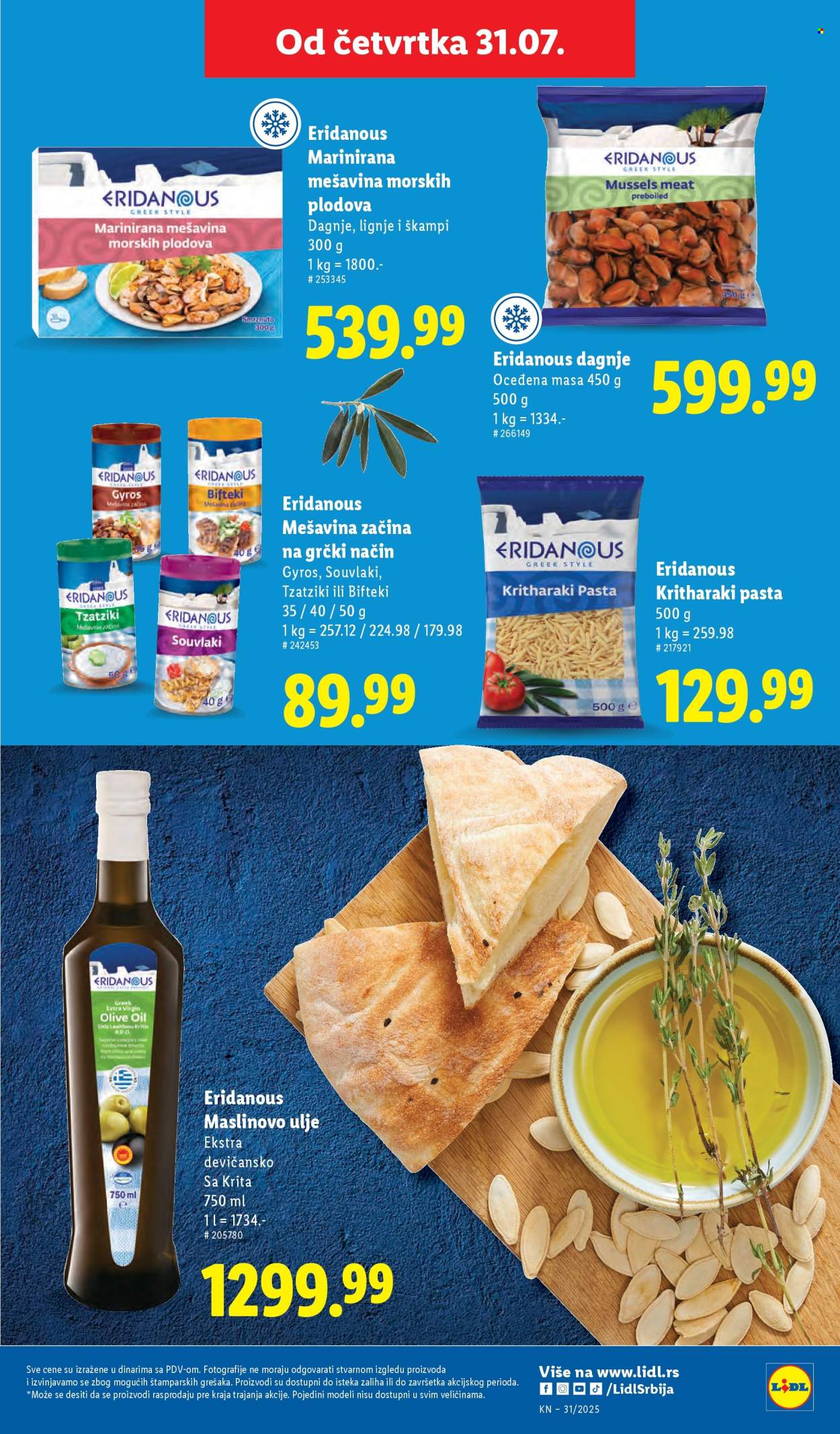 Lidl katalog - 31.07.2025 - 06.08.2025. Stranica 29