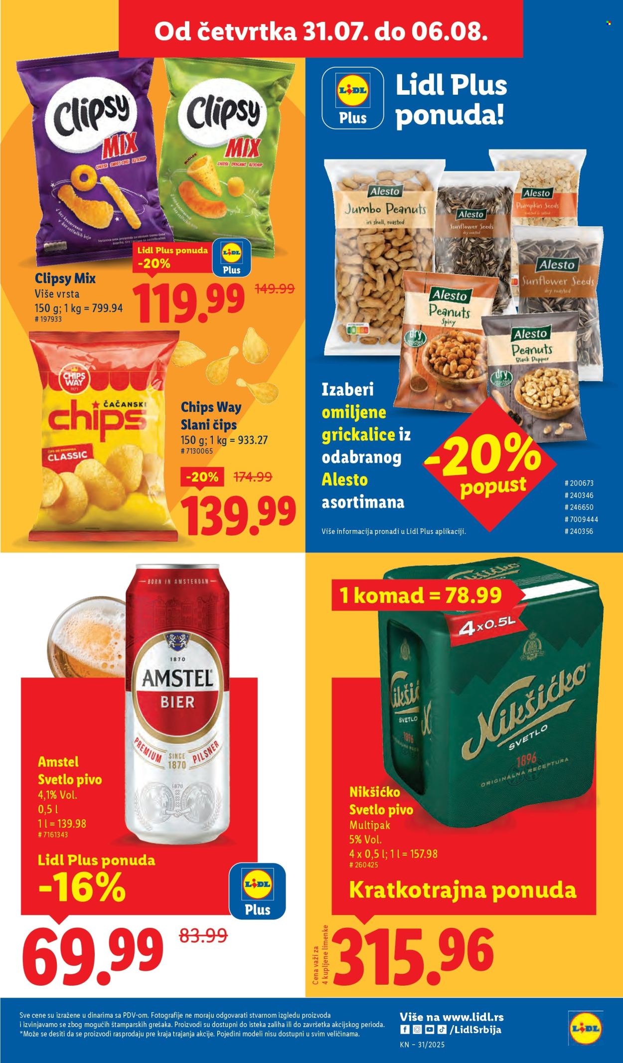 Lidl katalog - 31.07.2025 - 06.08.2025. Stranica 37