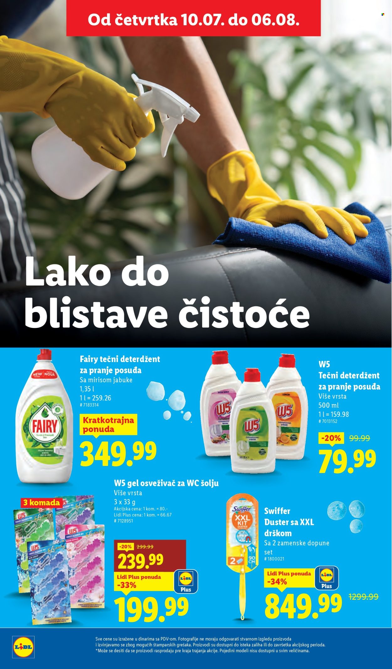 Lidl katalog - 31.07.2025 - 06.08.2025. Stranica 42