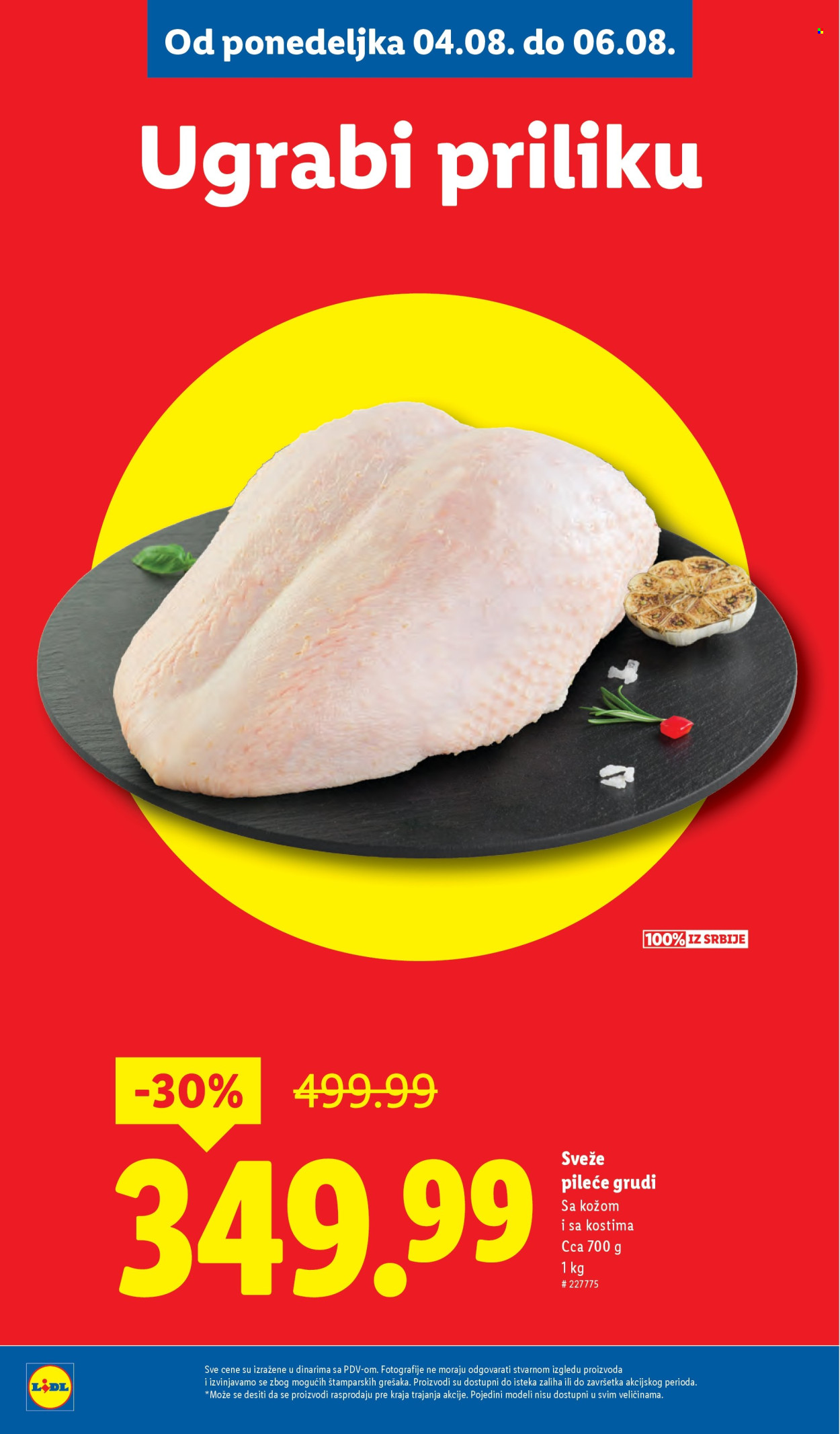 Lidl katalog - 31.07.2025 - 06.08.2025. Stranica 48