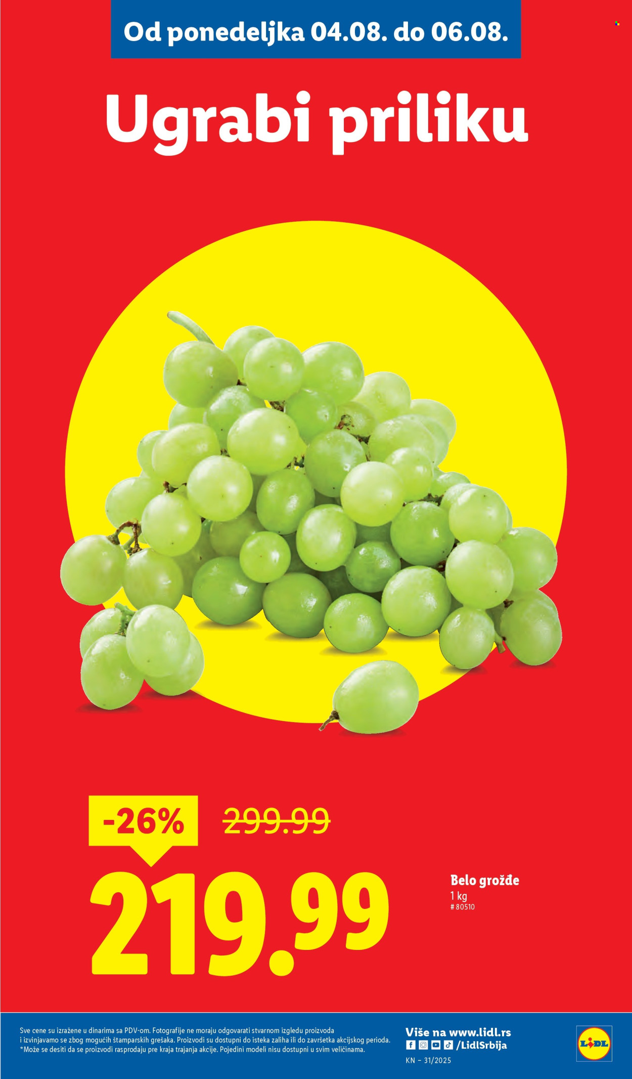 Lidl katalog - 31.07.2025 - 06.08.2025. Stranica 49