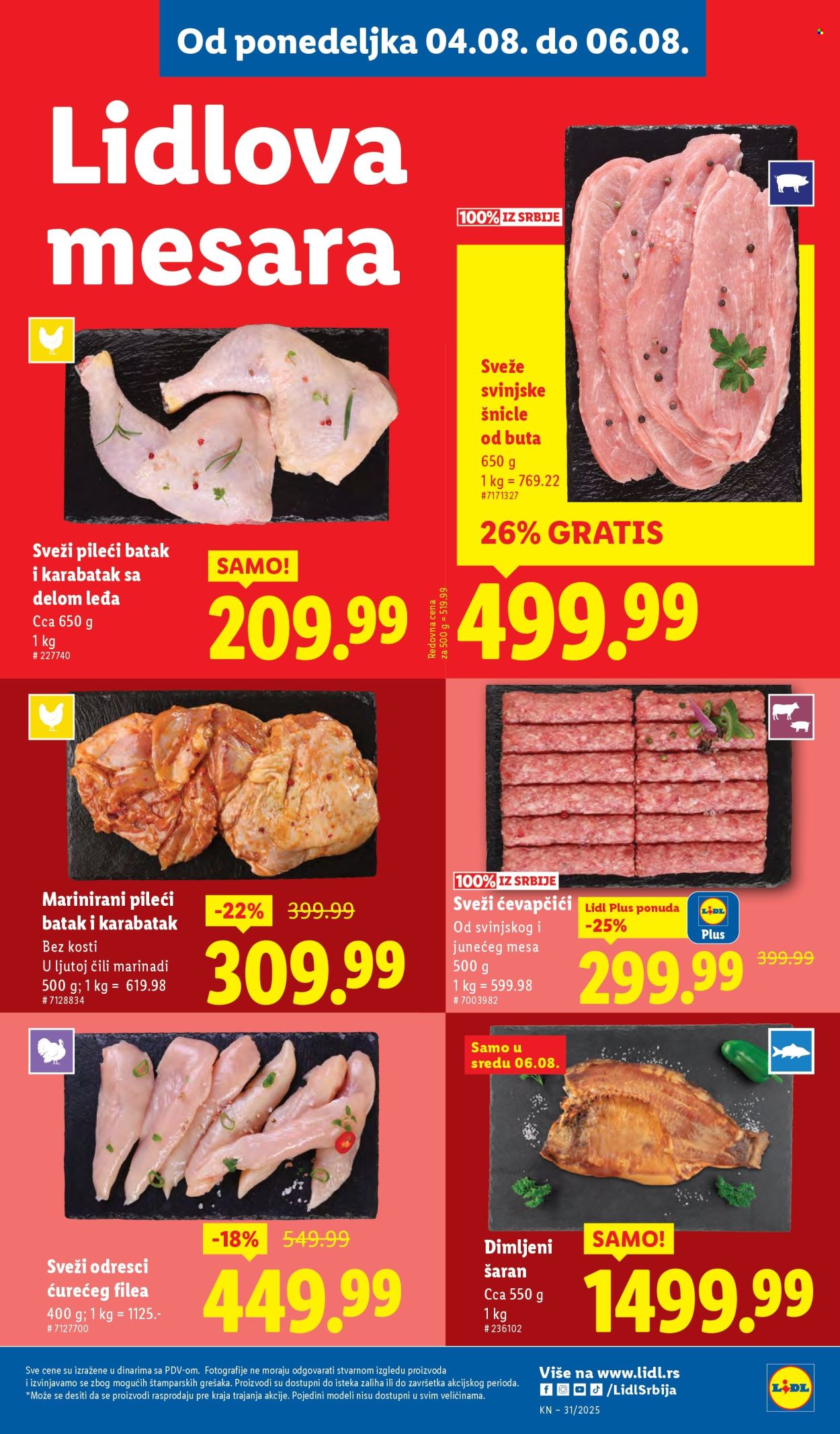 Lidl katalog - 31.07.2025 - 06.08.2025. Stranica 53
