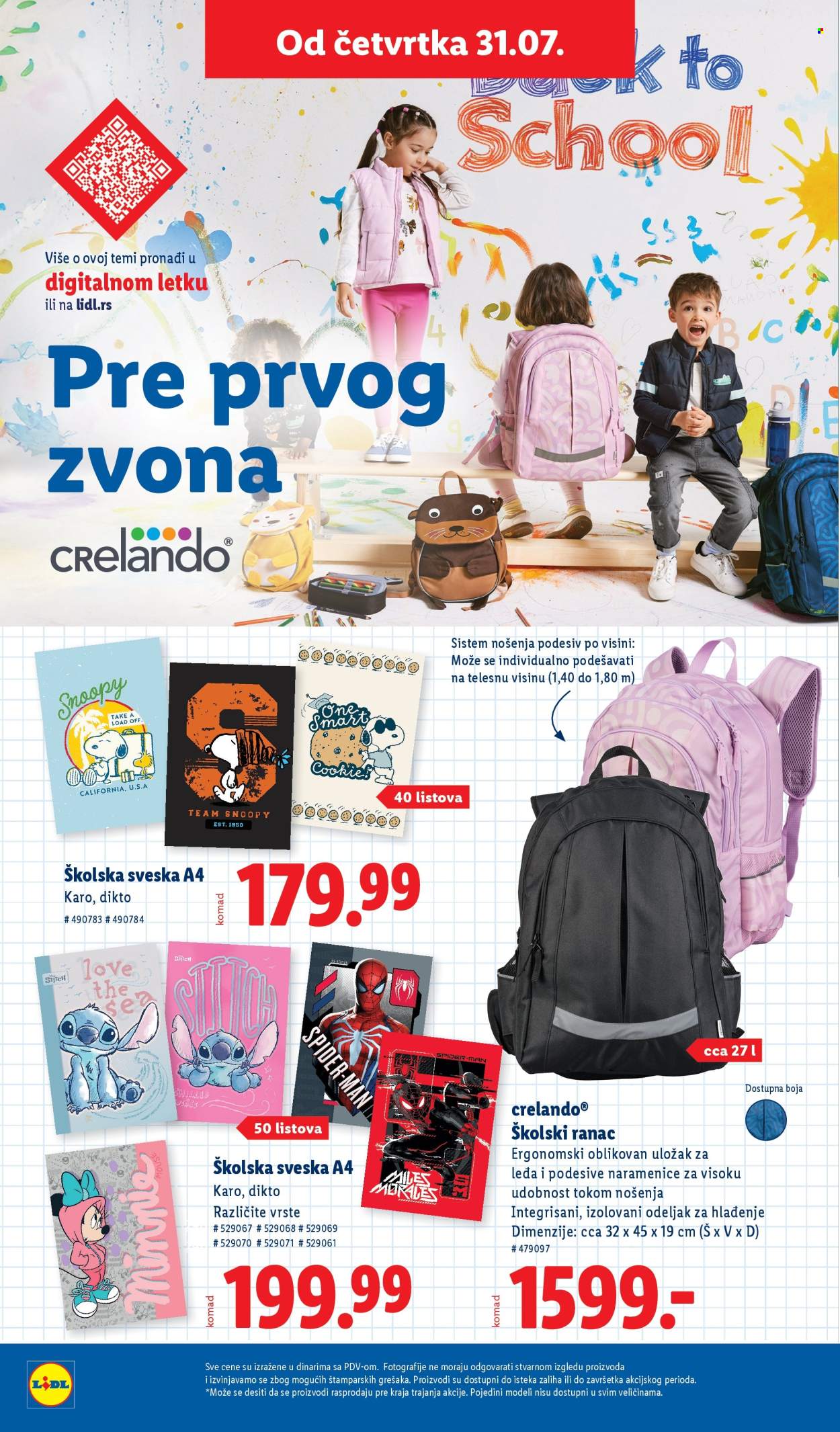 Lidl katalog - 31.07.2025 - 06.08.2025. Stranica 2