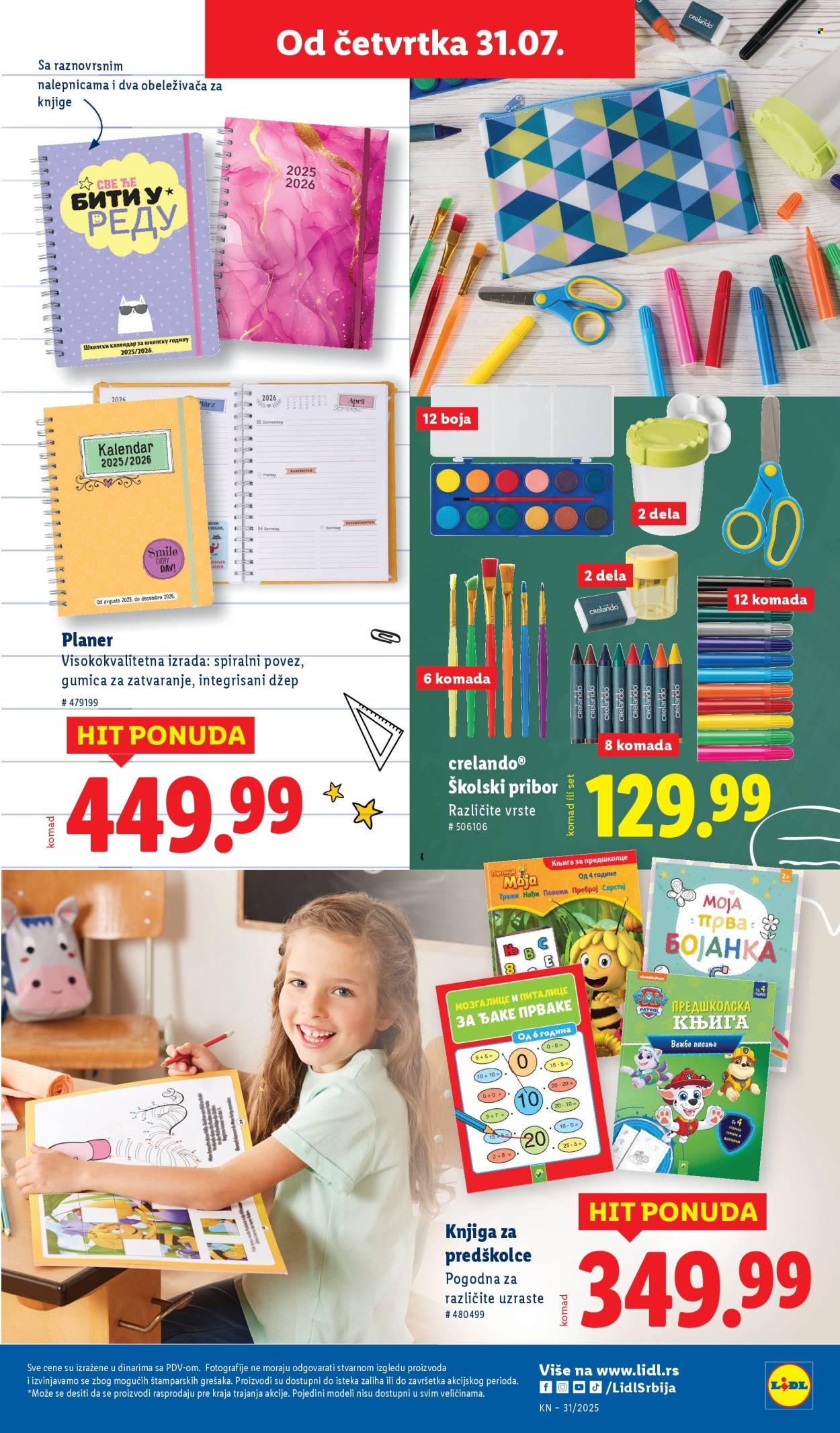Lidl katalog - 31.07.2025 - 06.08.2025. Stranica 5