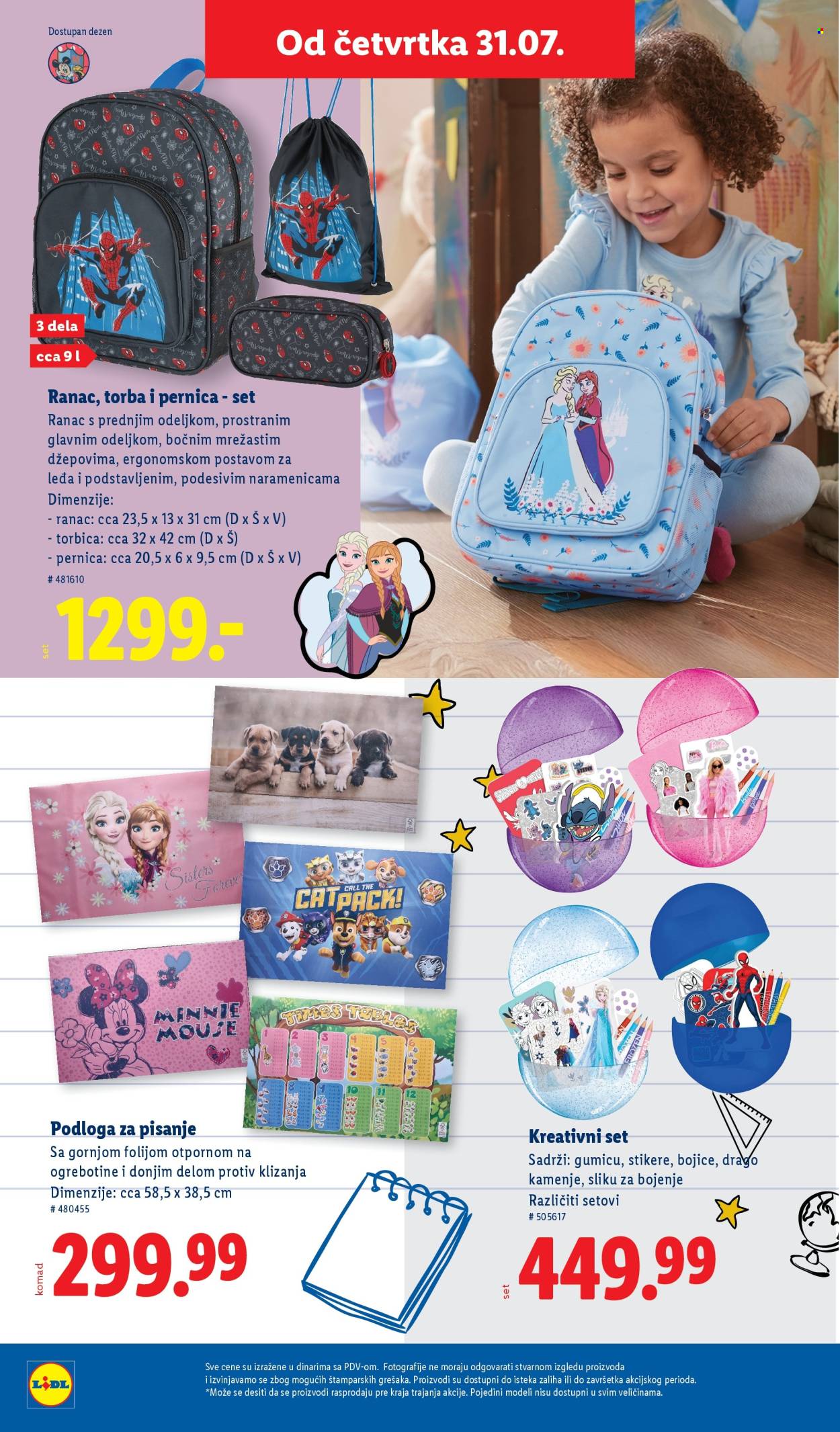 Lidl katalog - 31.07.2025 - 06.08.2025. Stranica 10
