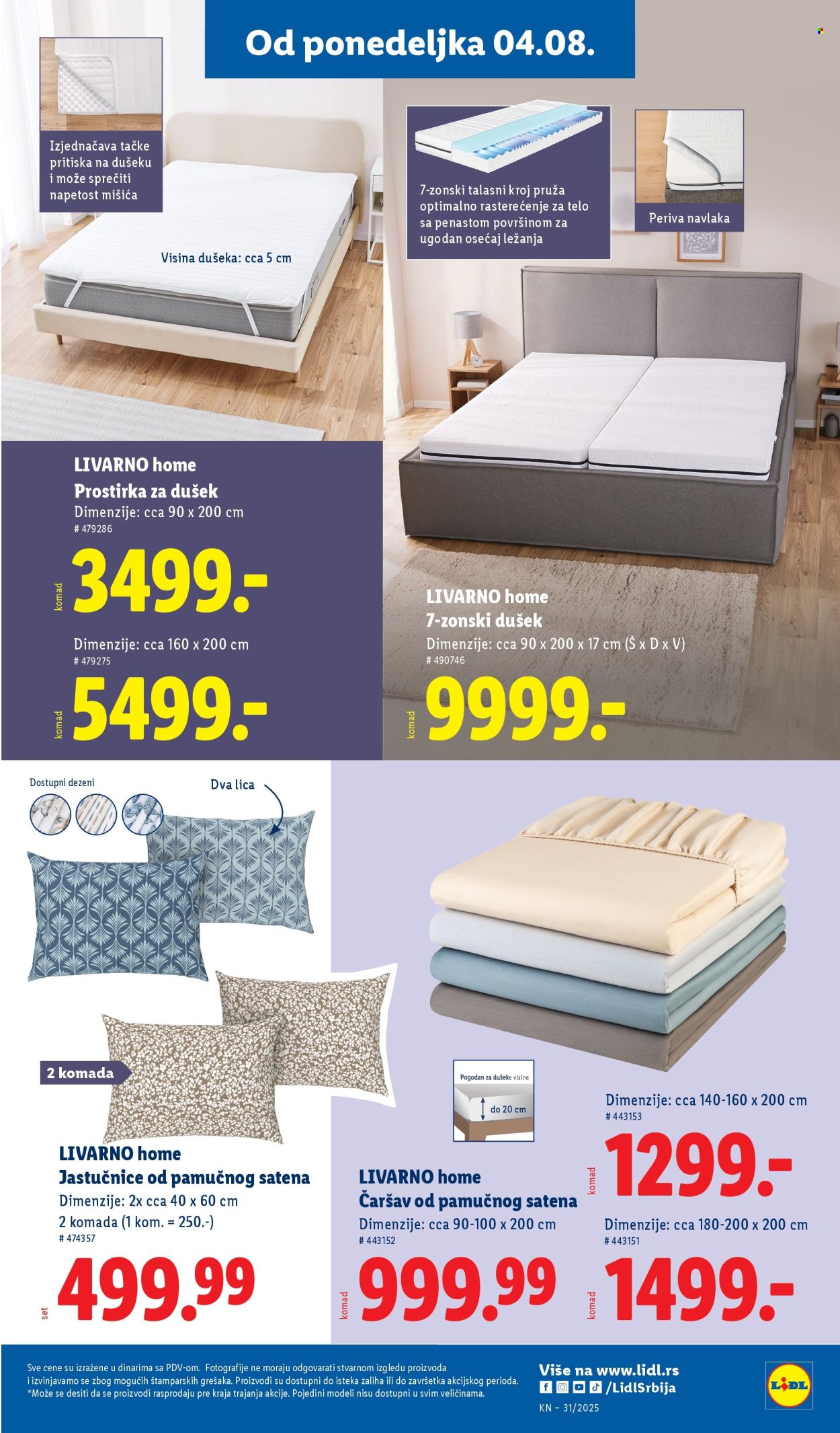 Lidl katalog - 31.07.2025 - 06.08.2025. Stranica 17