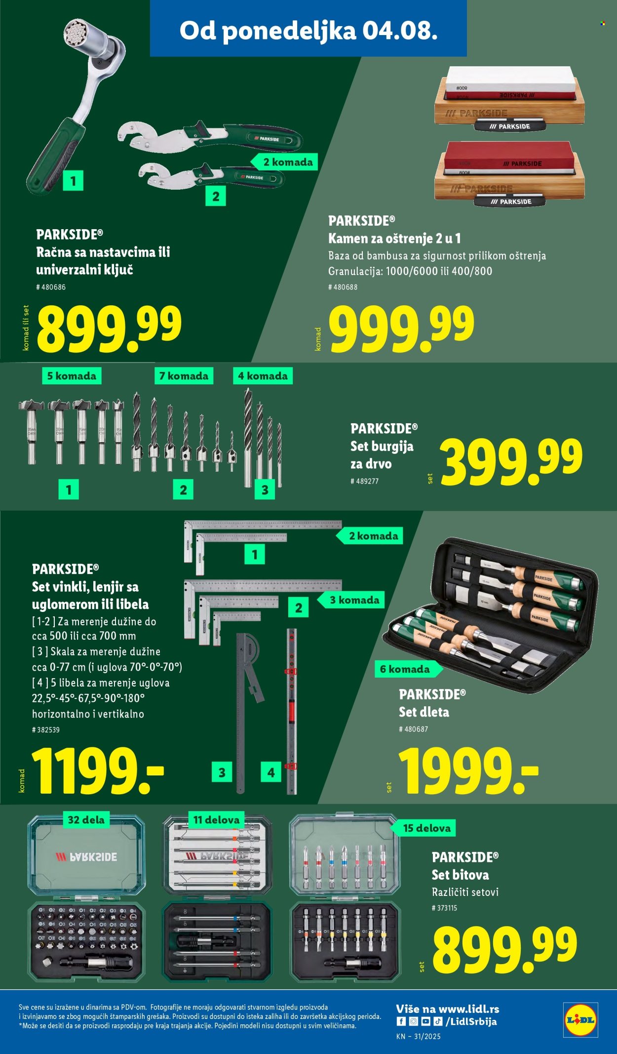 Lidl katalog - 31.07.2025 - 06.08.2025. Stranica 27