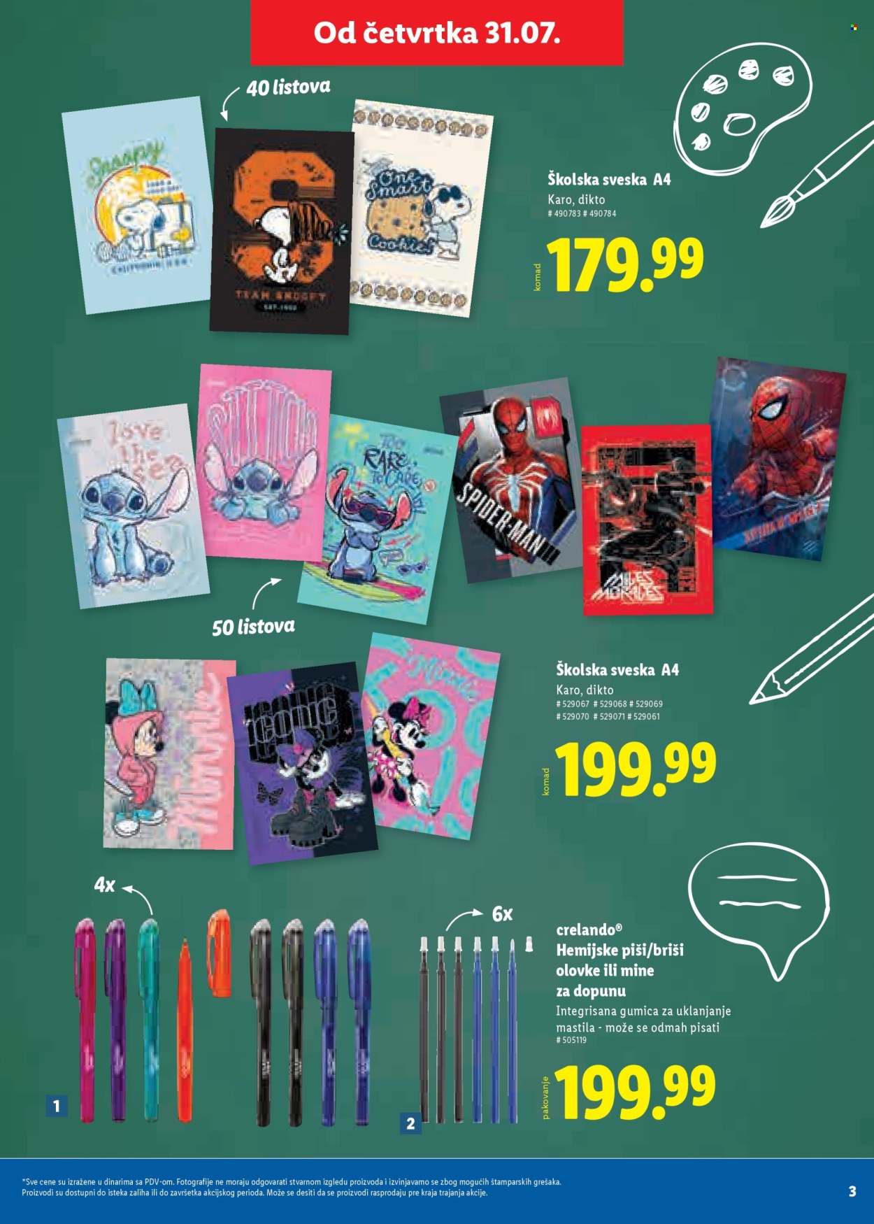 Lidl katalog. Stranica 3