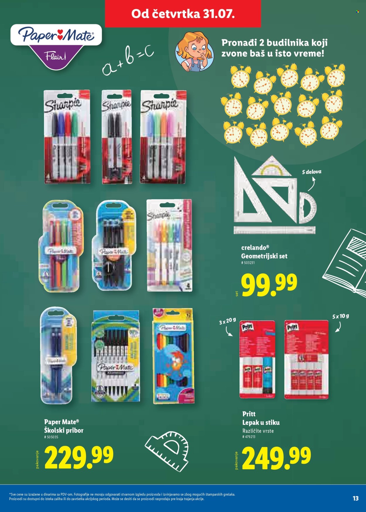 Lidl katalog. Stranica 13