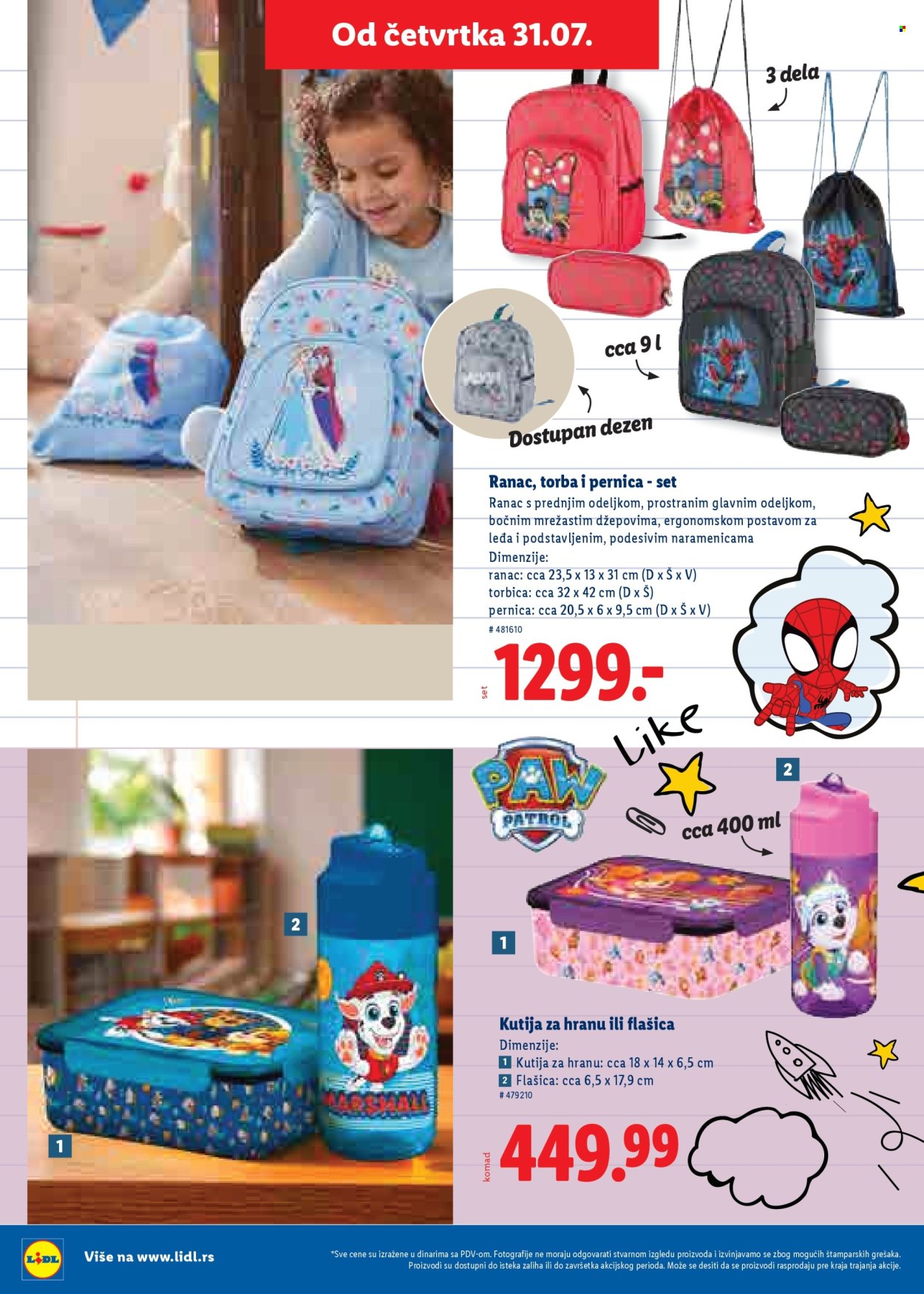 Lidl katalog. Stranica 16
