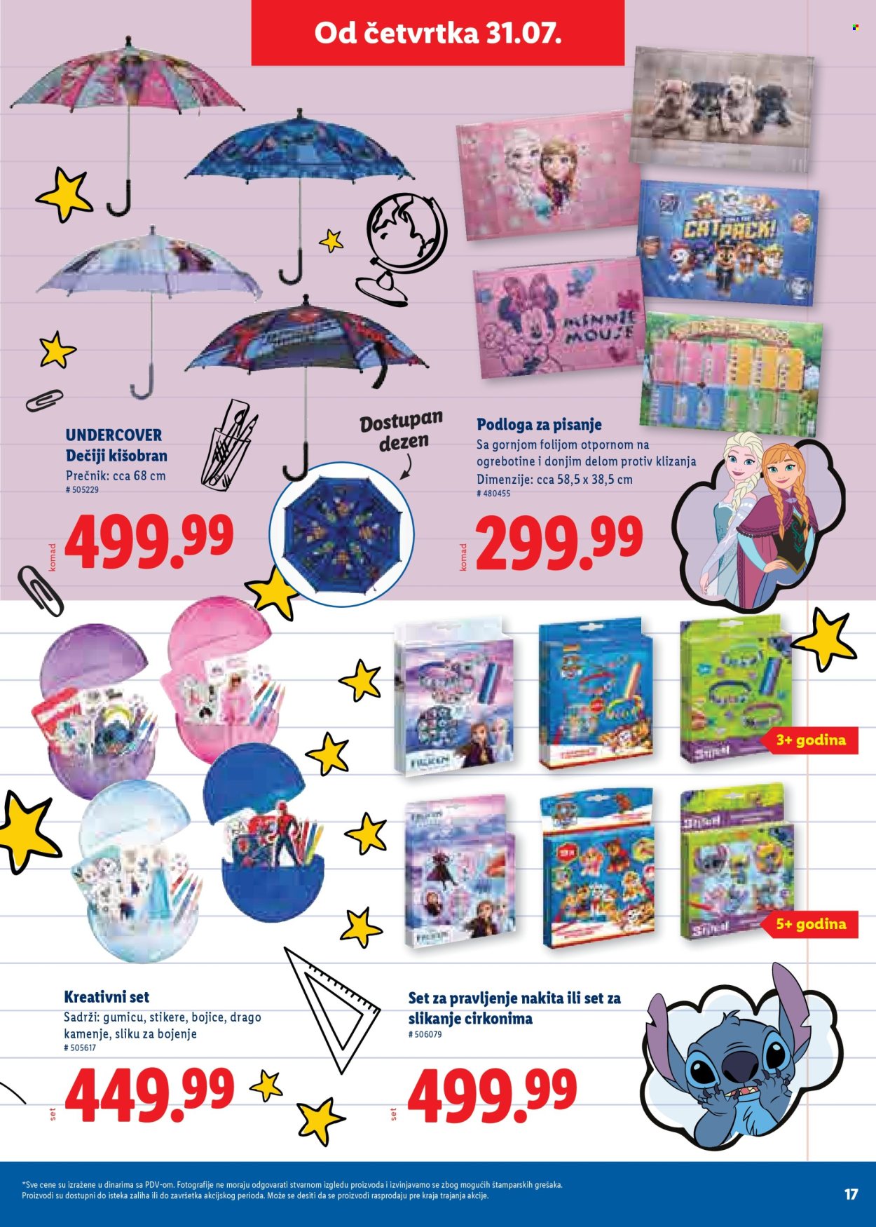Lidl katalog. Stranica 17