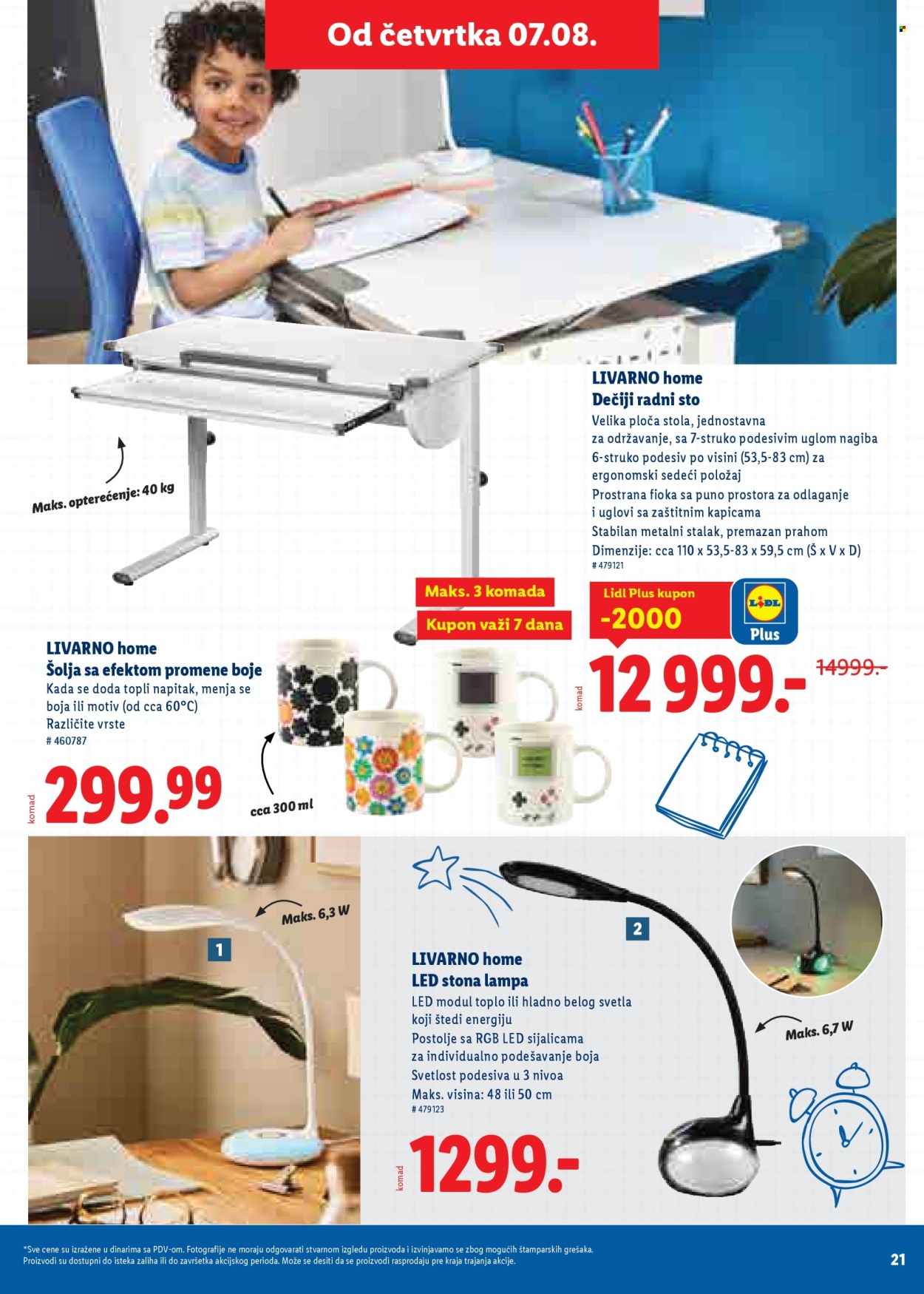 Lidl katalog. Stranica 21