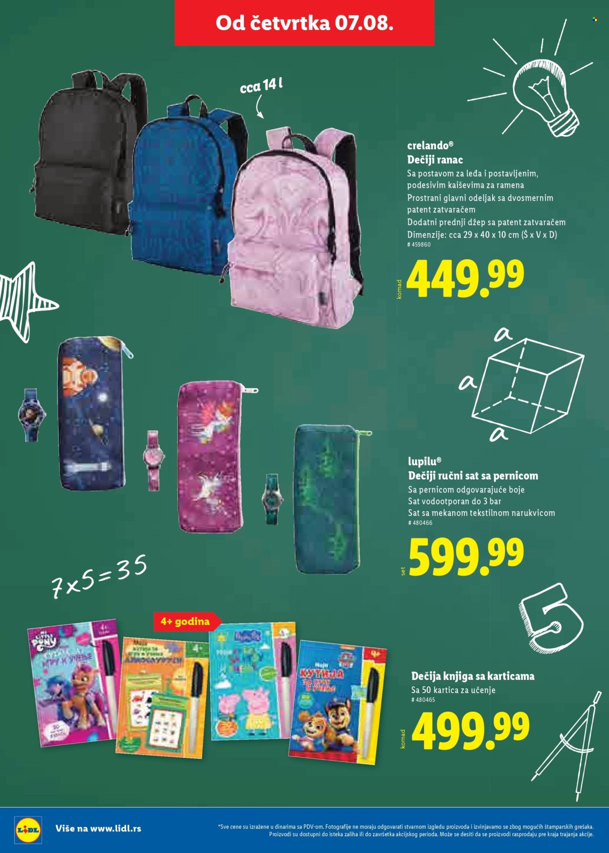 Lidl katalog. Stranica 26