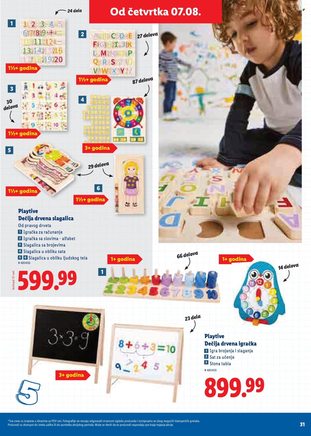 Lidl katalog. Stranica 31
