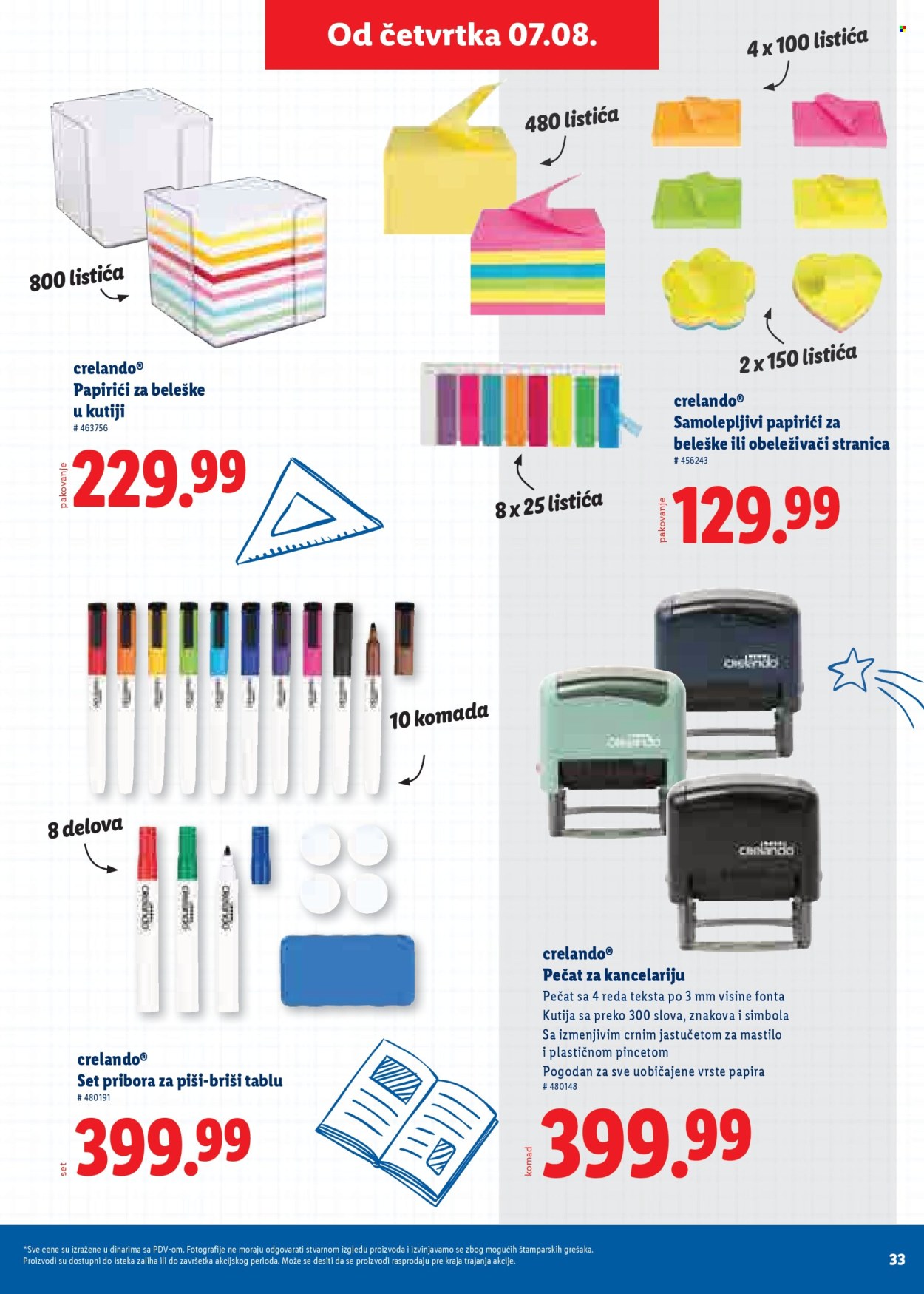 Lidl katalog. Stranica 33