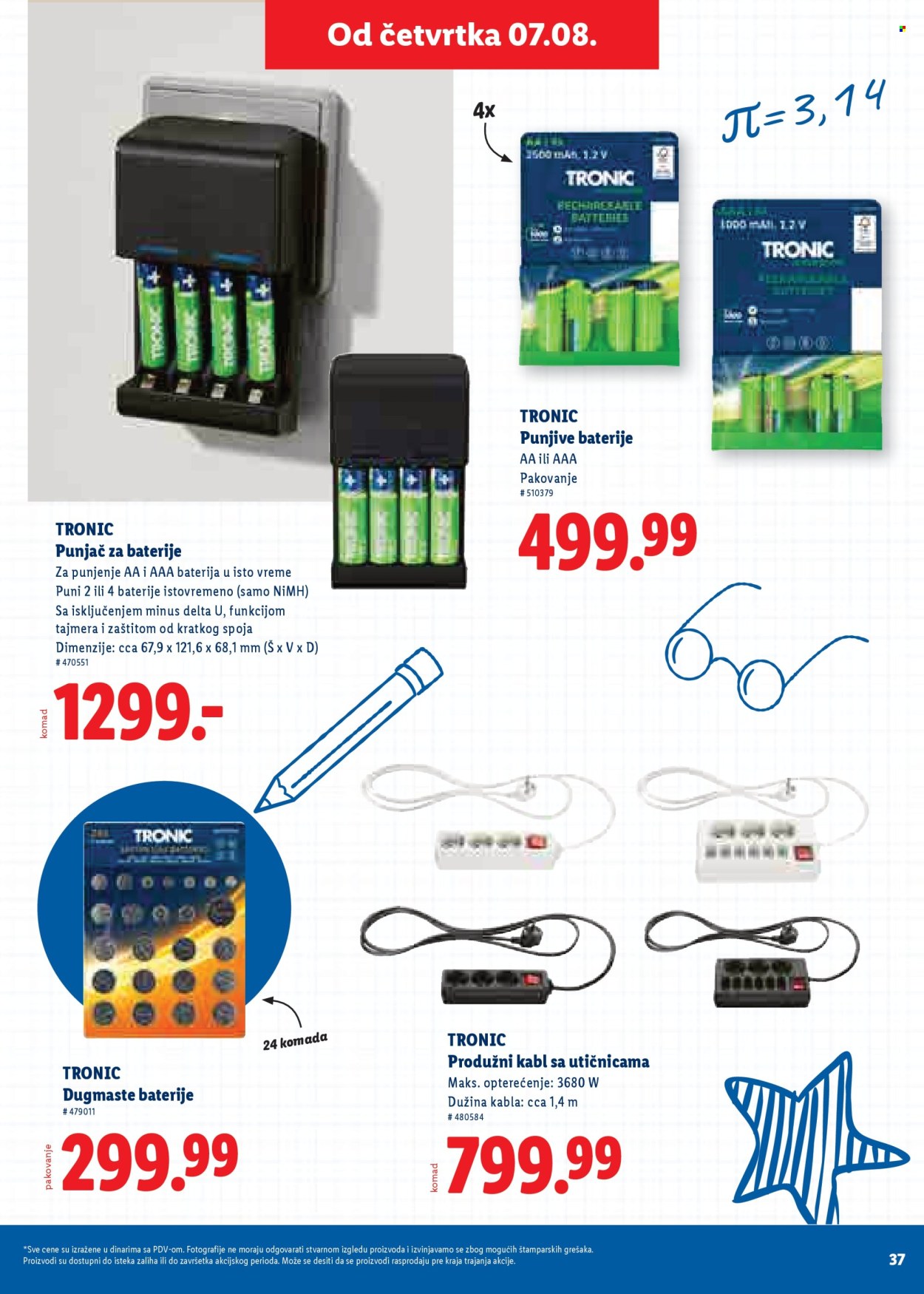 Lidl katalog. Stranica 37