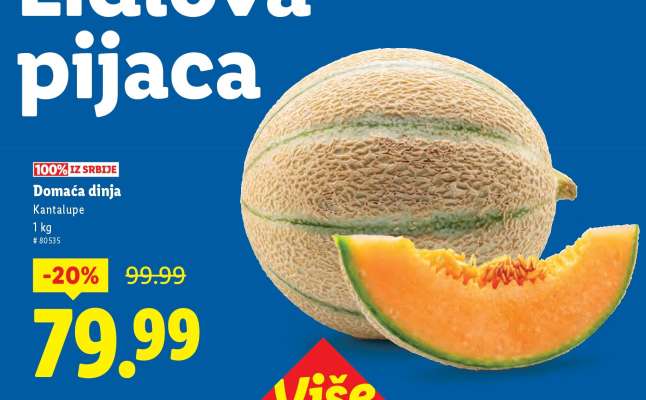 Domaća dinja