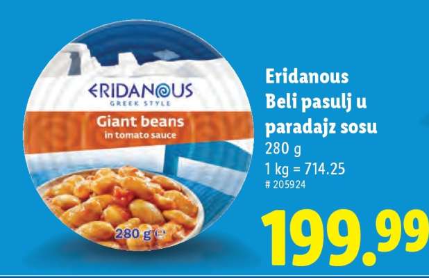 Eridanous Beli pasulj u paradajz sosu