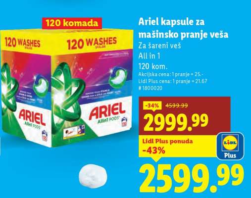 Ariel Kapsule za mašinsko pranje veša