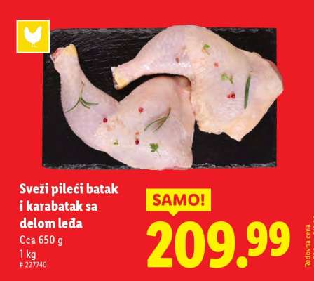 Sveži pileći batak i karabatak sa delom leđa
