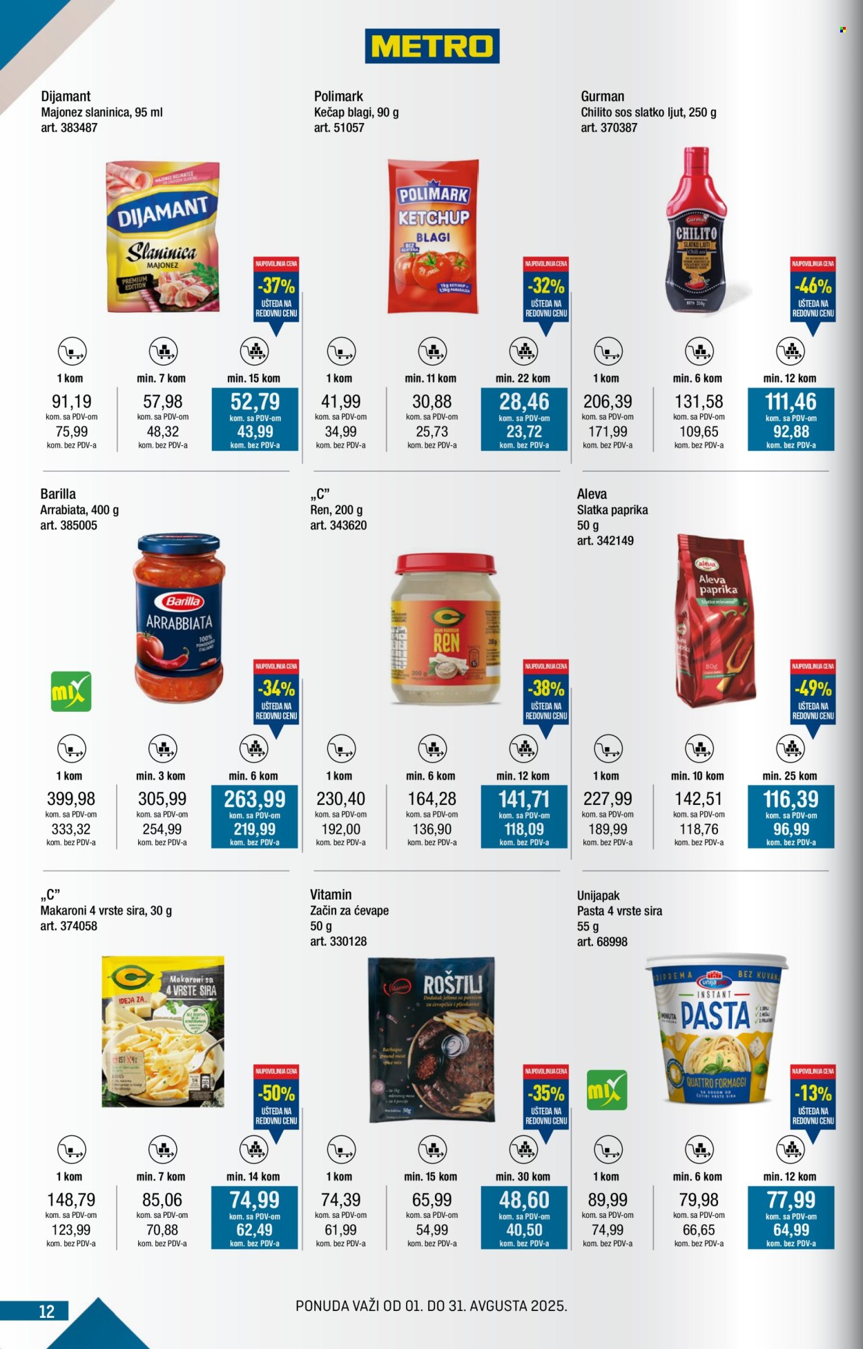 Metro katalog - 01.08.2025 - 31.08.2025. Stranica 12