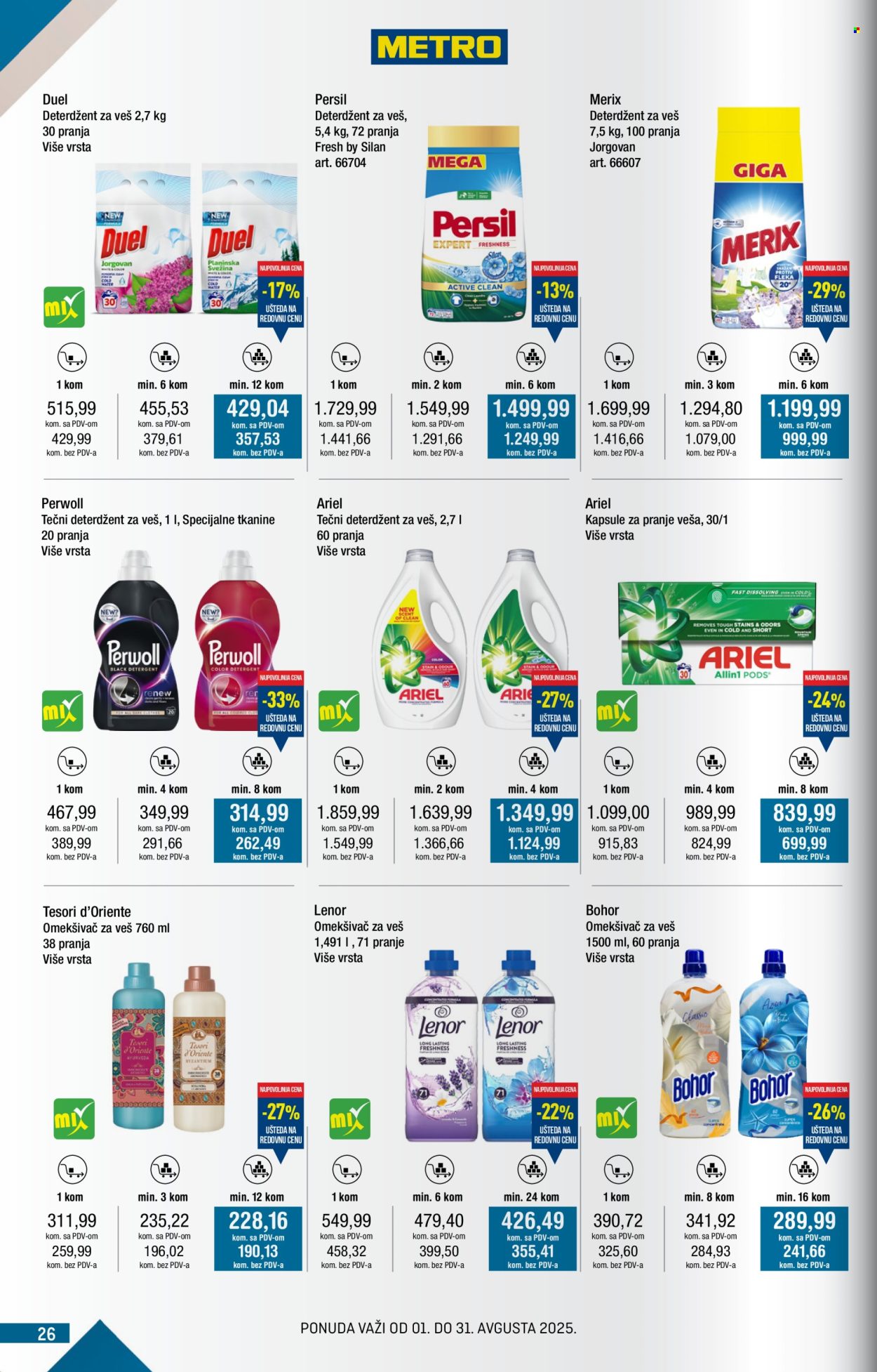 Metro katalog - 01.08.2025 - 31.08.2025. Stranica 26