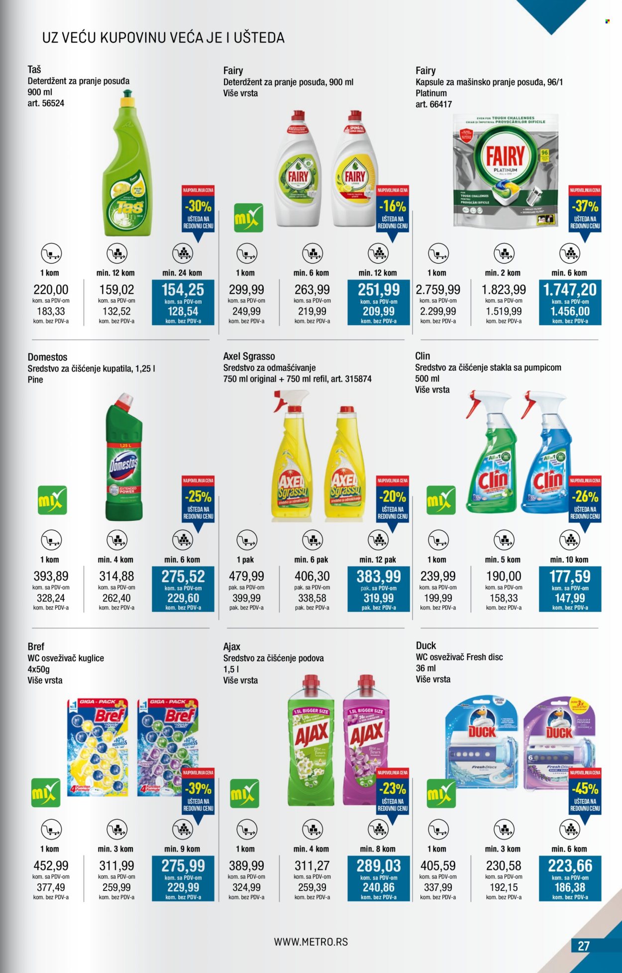 Metro katalog - 01.08.2025 - 31.08.2025. Stranica 27