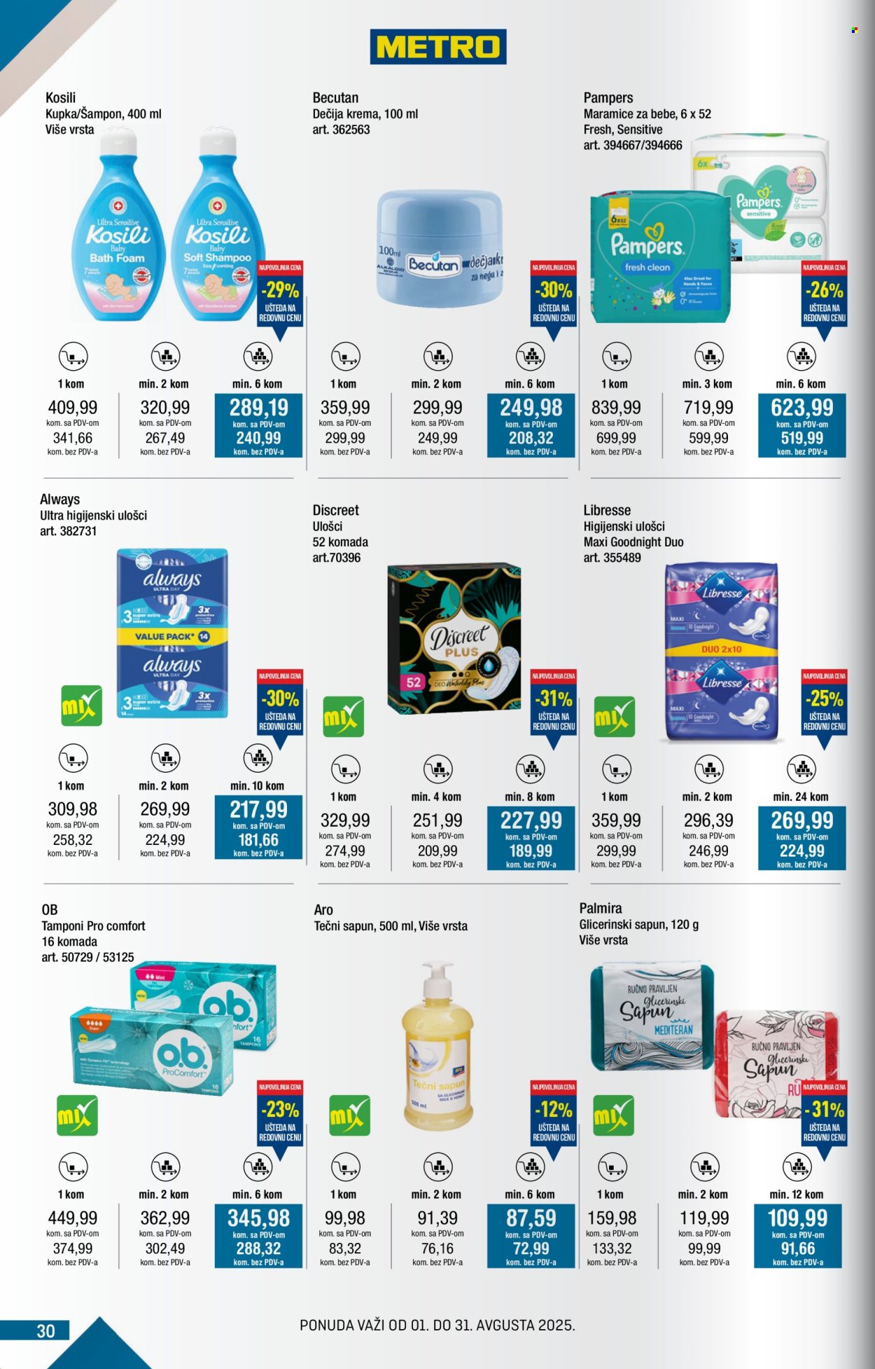 Metro katalog - 01.08.2025 - 31.08.2025. Stranica 30