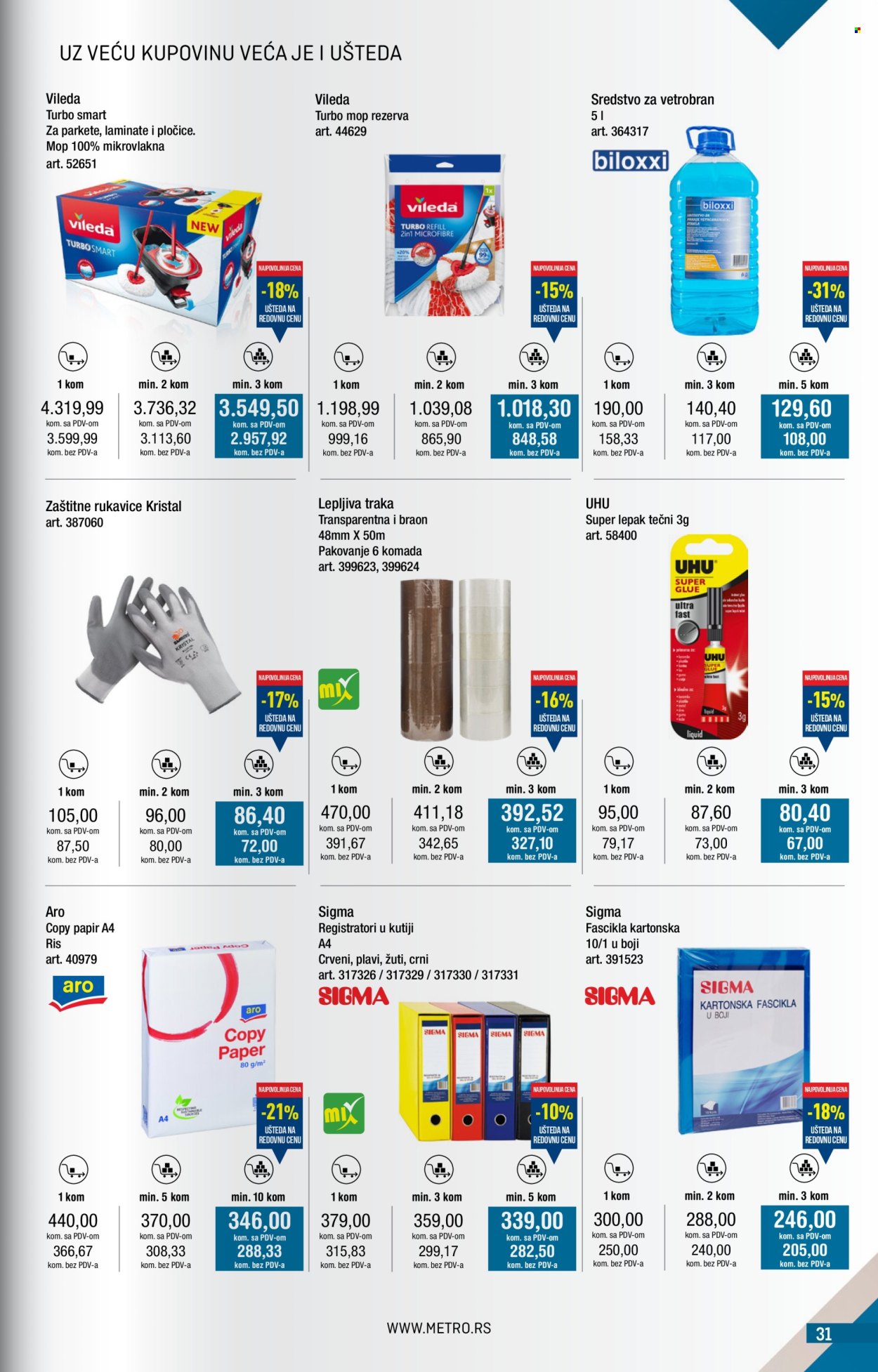 Metro katalog - 01.08.2025 - 31.08.2025. Stranica 31