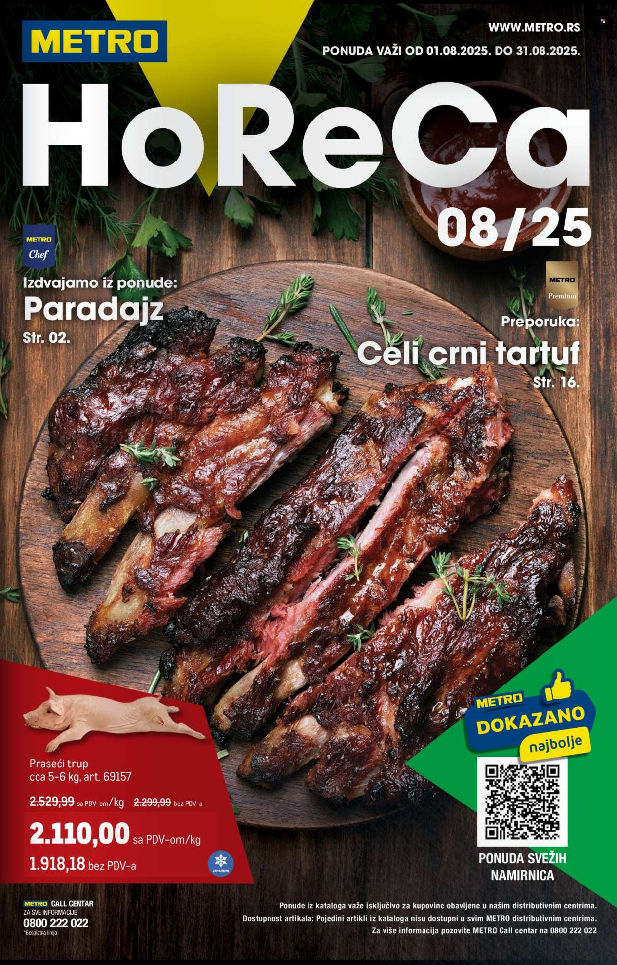 Metro katalog - 01.08.2025 - 31.08.2025. Stranica 1