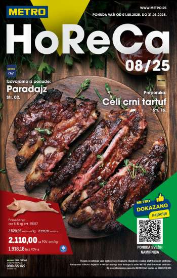 Metro katalog - 01.08.2025 - 31.08.2025.