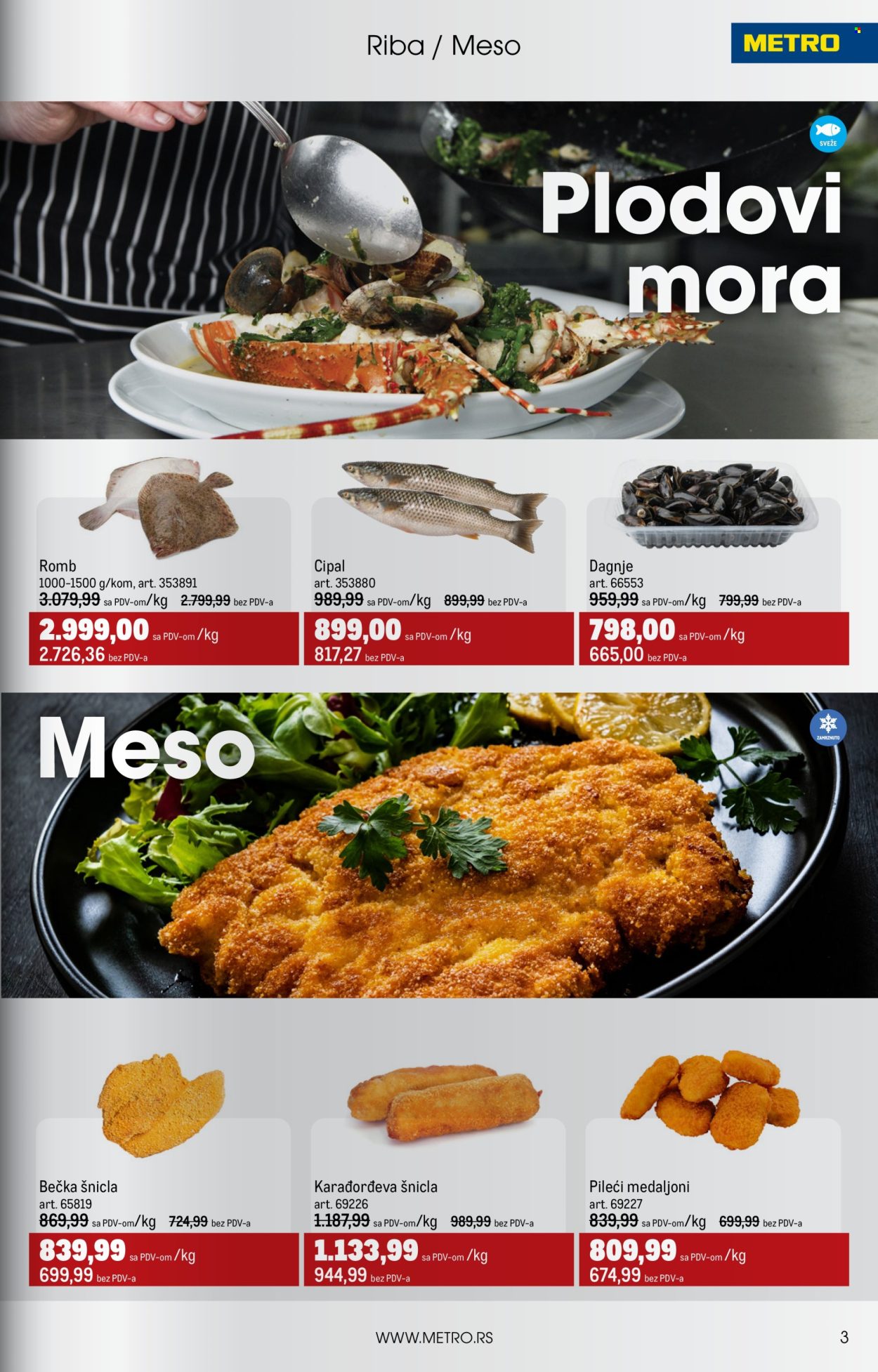 Metro katalog - 01.08.2025 - 31.08.2025. Stranica 3