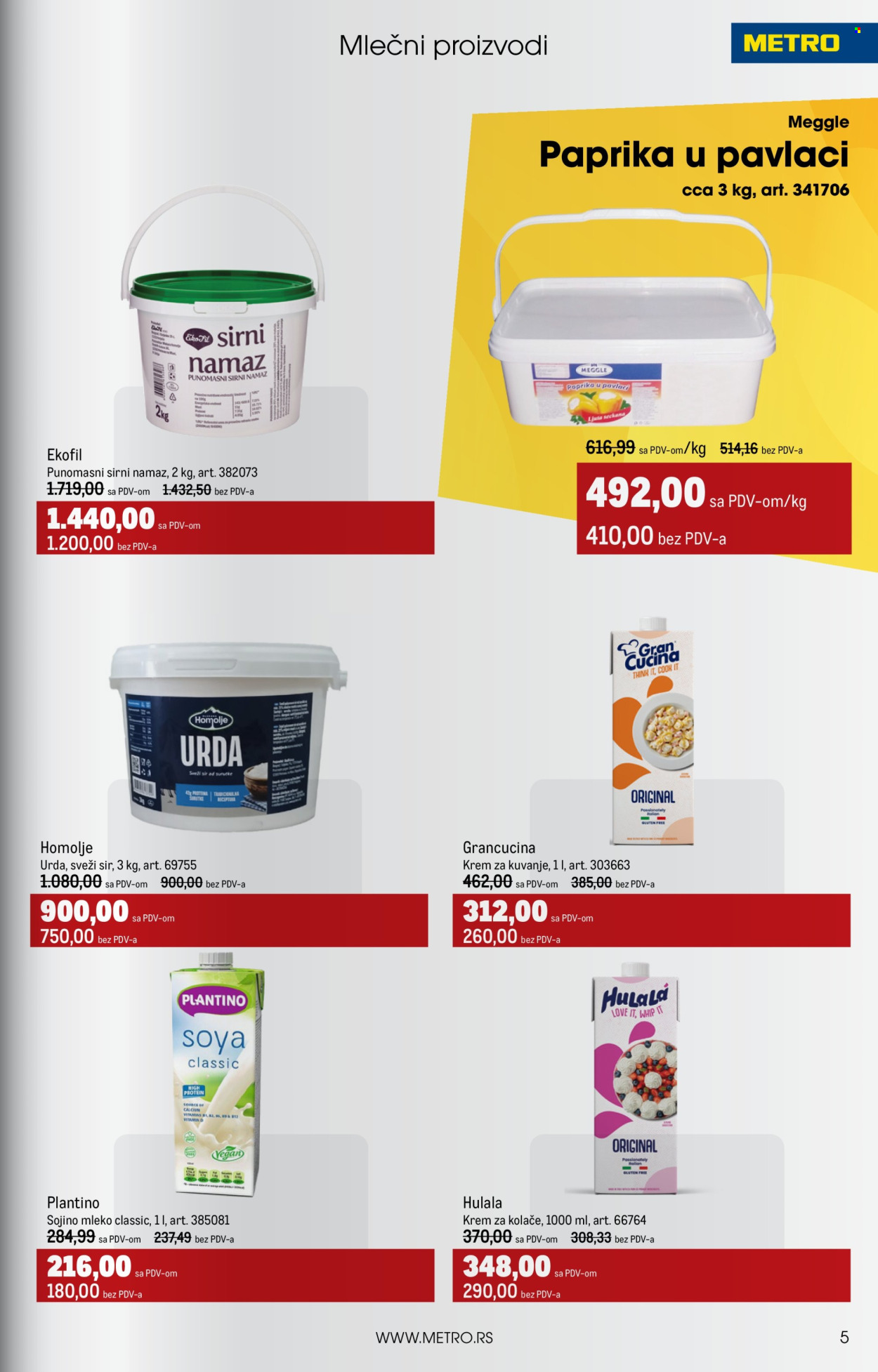 Metro katalog - 01.08.2025 - 31.08.2025. Stranica 5