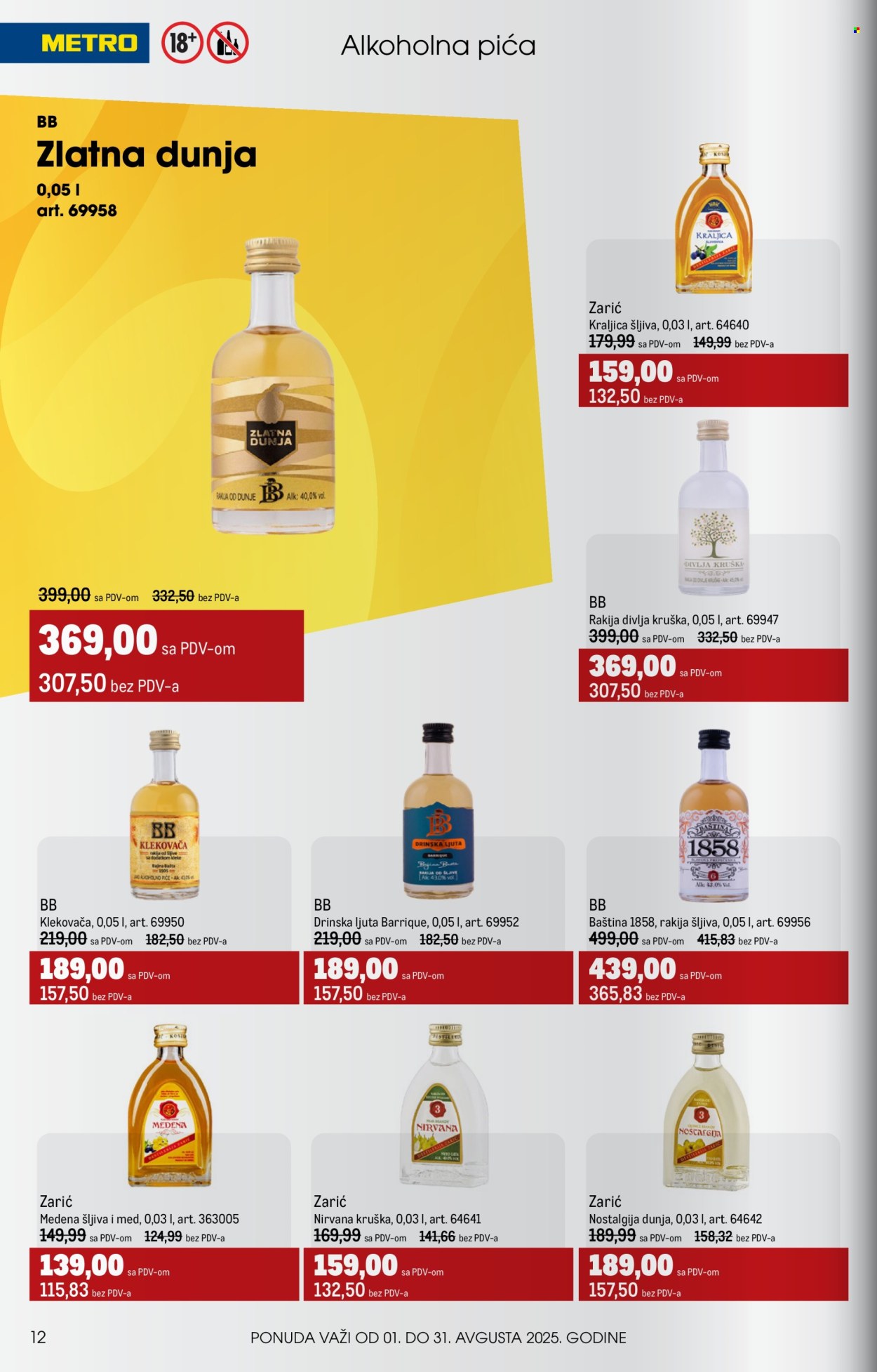 Metro katalog - 01.08.2025 - 31.08.2025. Stranica 12