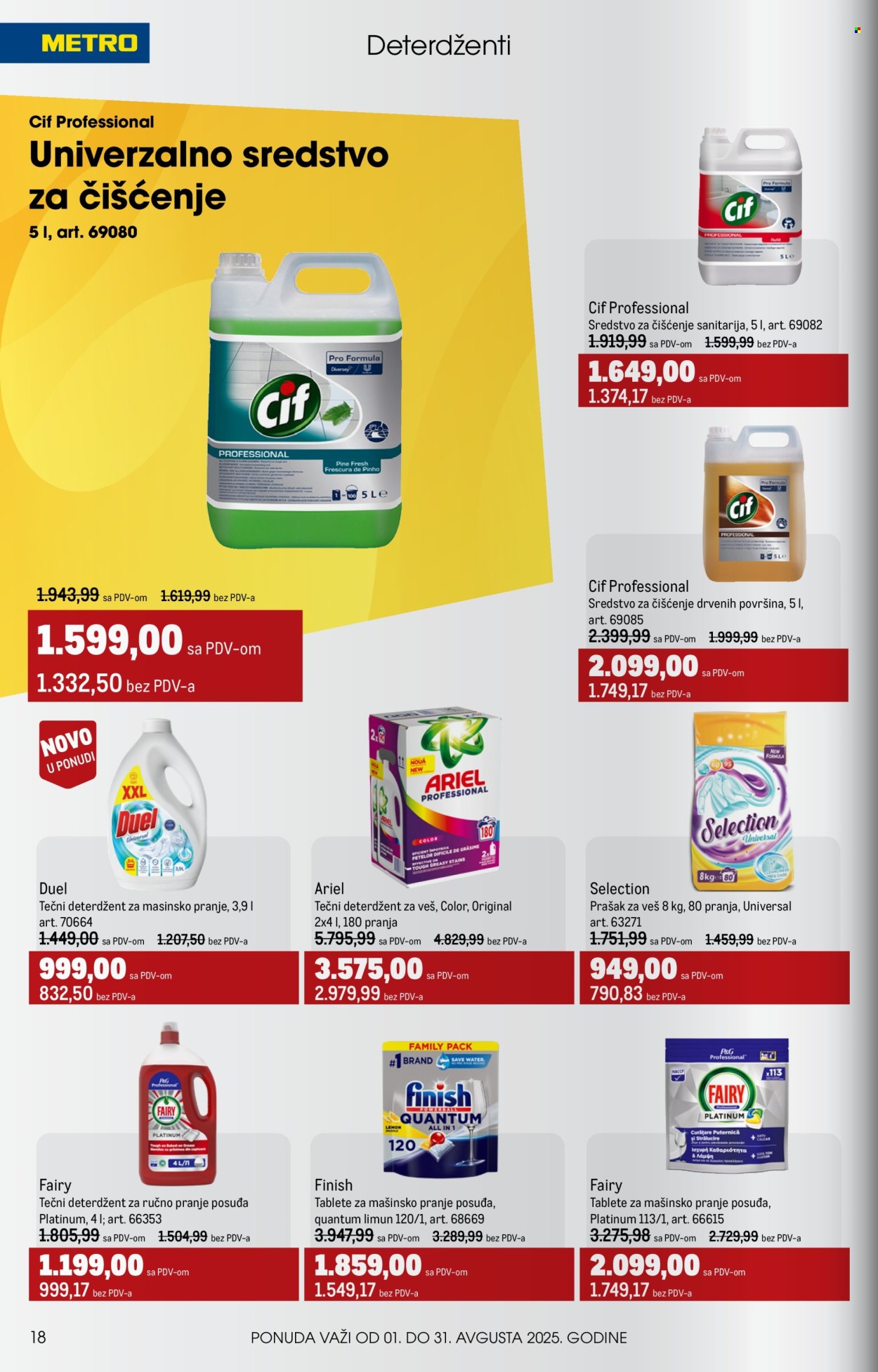 Metro katalog - 01.08.2025 - 31.08.2025. Stranica 18
