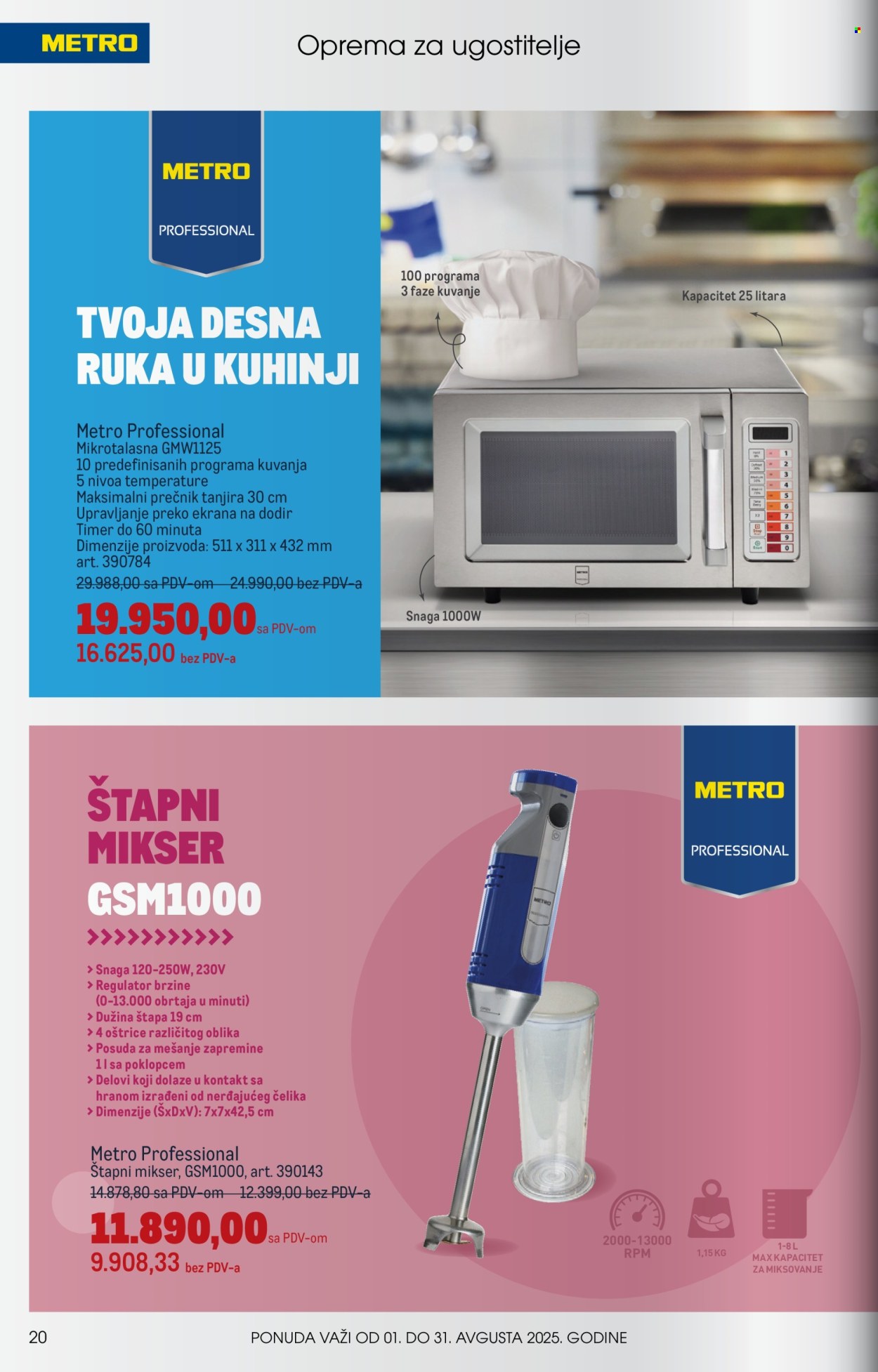 Metro katalog - 01.08.2025 - 31.08.2025. Stranica 20