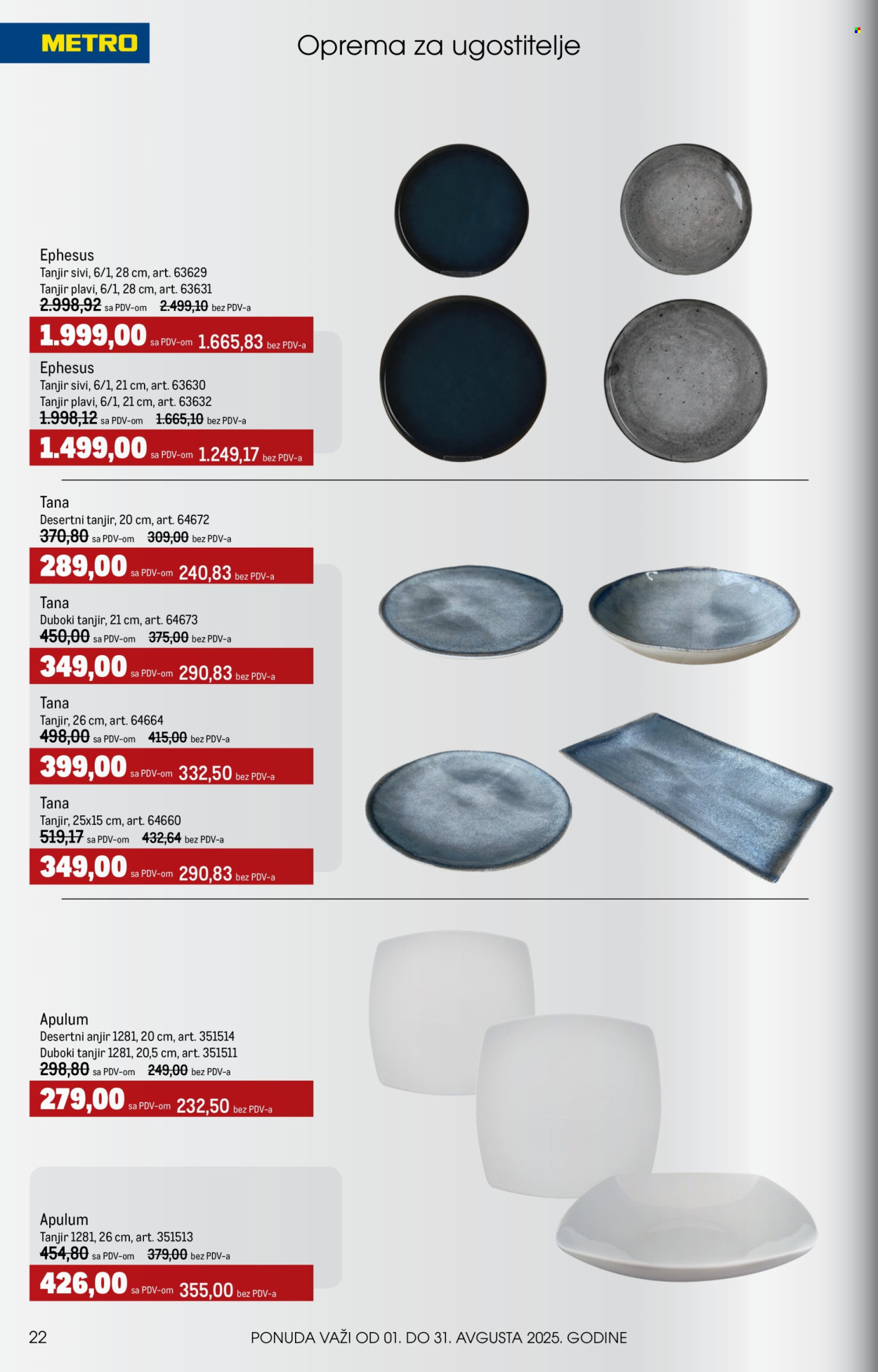 Metro katalog - 01.08.2025 - 31.08.2025. Stranica 22