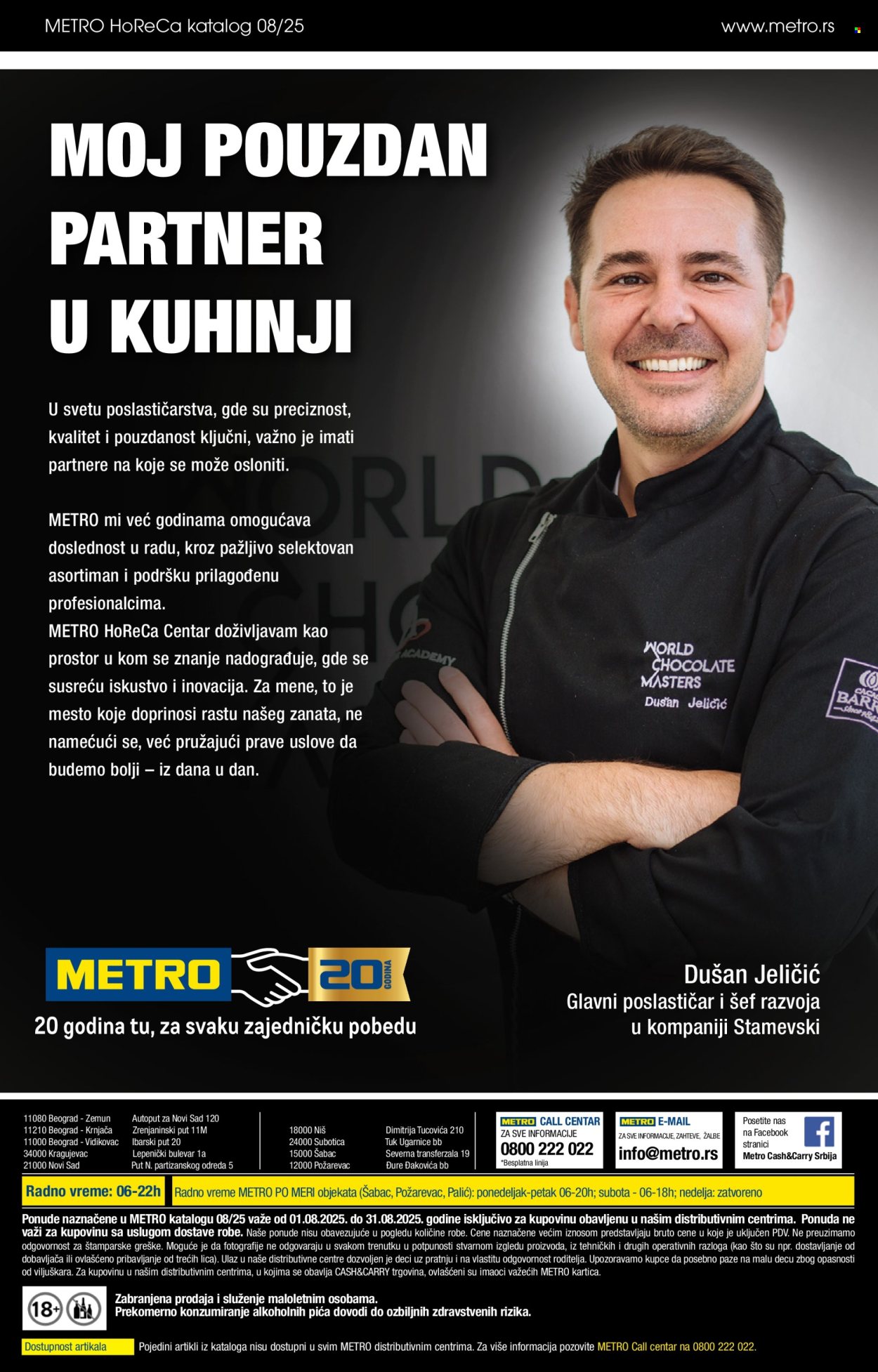 Metro katalog - 01.08.2025 - 31.08.2025. Stranica 24