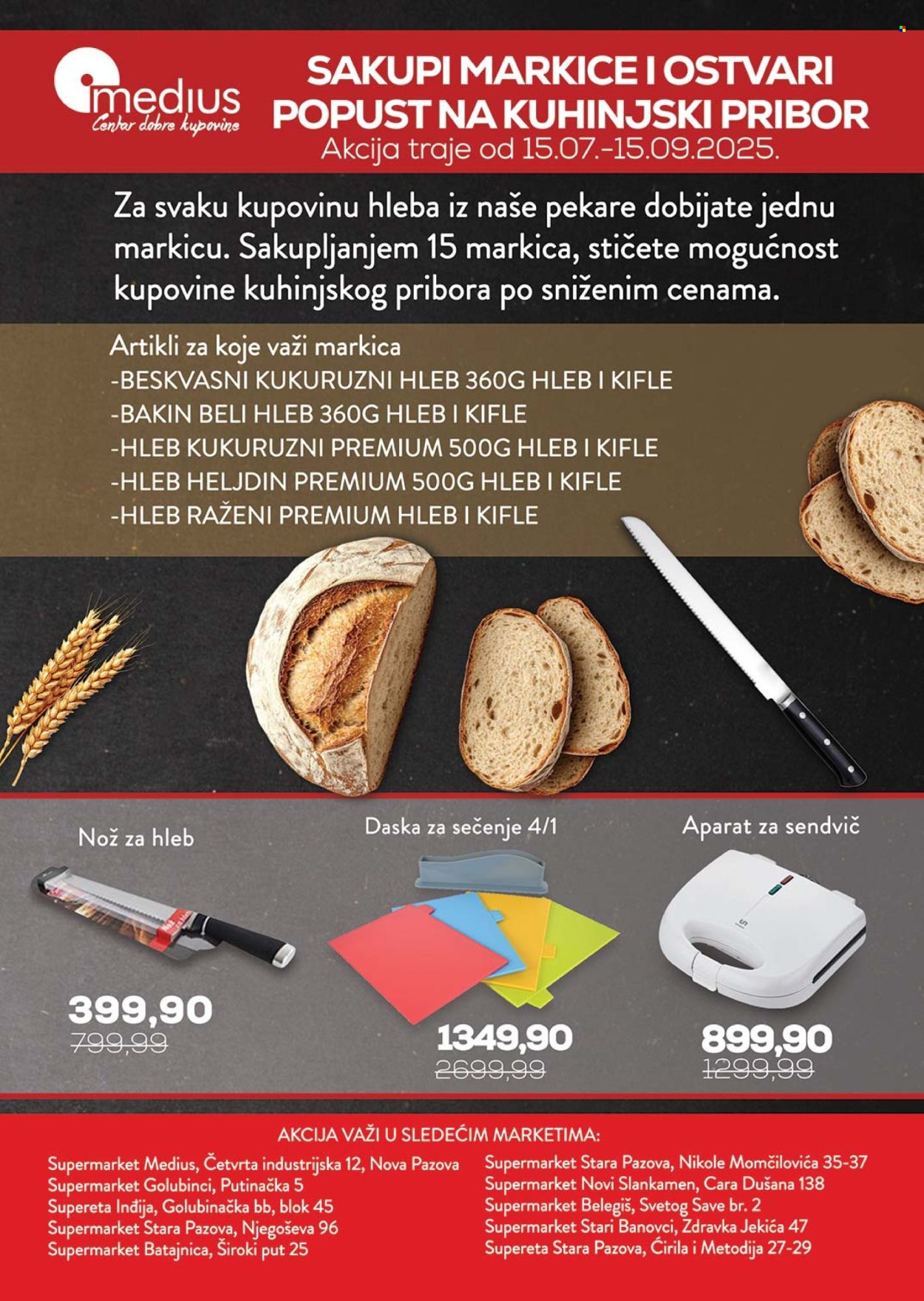 Medius katalog - 29.07.2025 - 10.08.2025. Stranica 6