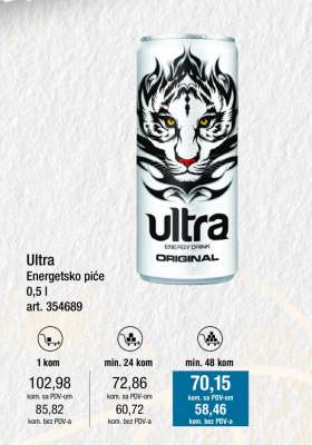 Ultra Energy Drink