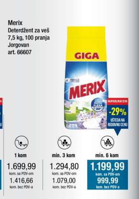 MERIX
