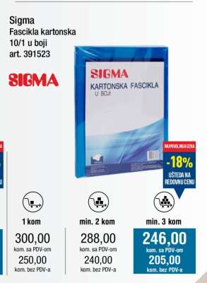 Sigma Fascikla kartonska 10/1 u boji