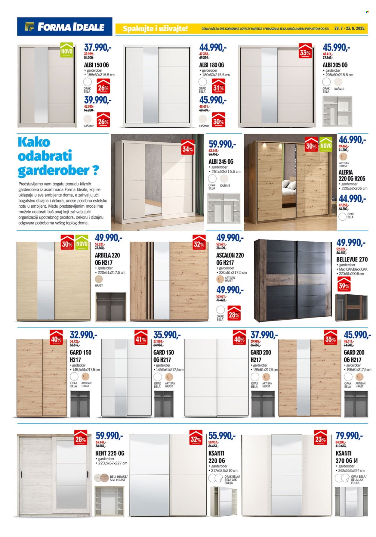 Forma Ideale katalog - 28.07.2025 - 23.08.2025. Stranica 2