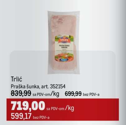Trlić Praška šunka
