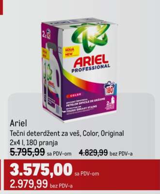 Ariel